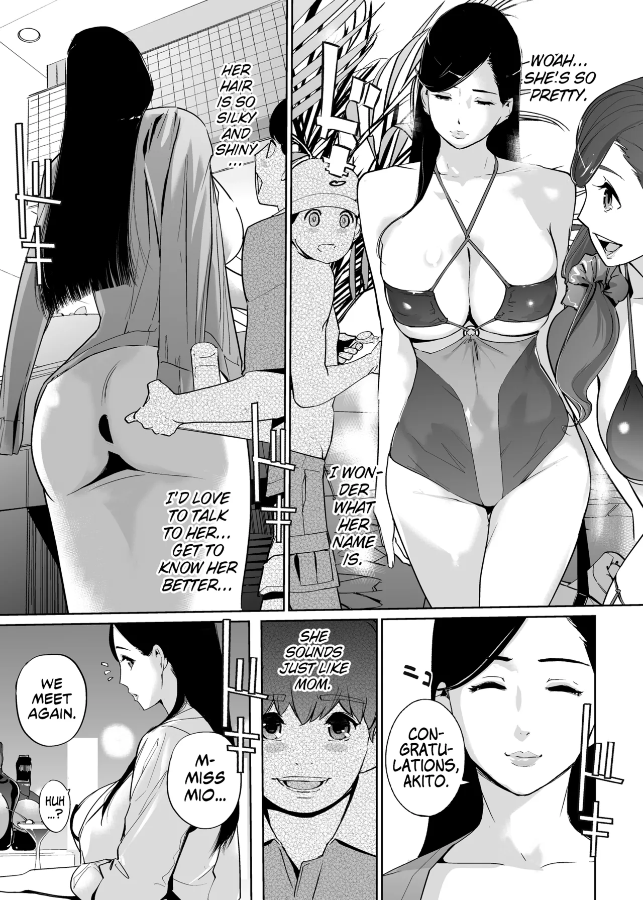 NTR Midnight Pool Season 2 #3 Chapter 1 - page 9