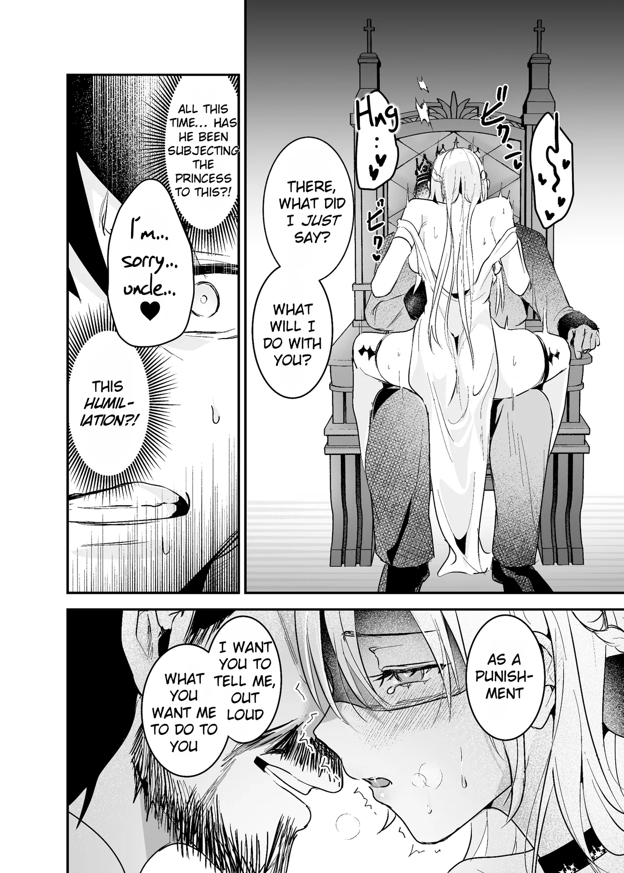 Oujo Kanraku 2 Chapter 1 - page 21