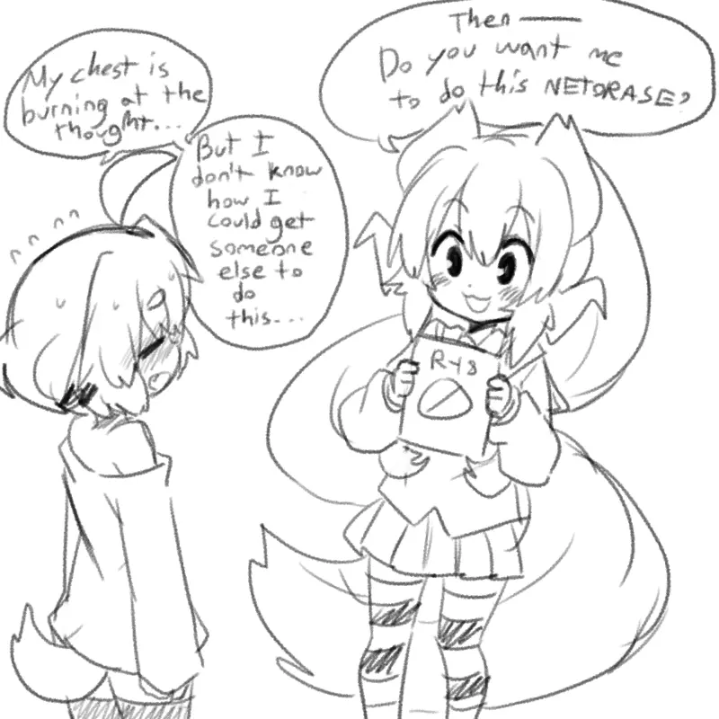 NTR Comic Chapter 1 - page 7