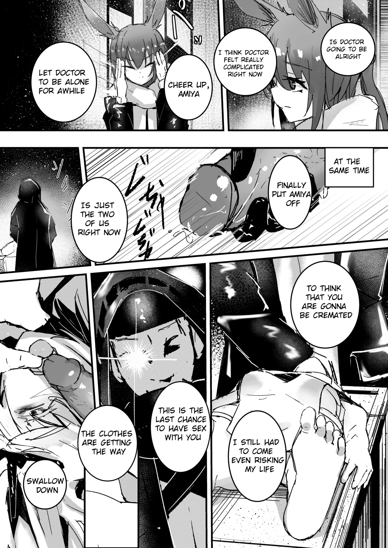 FrostNova Chapter 1 - page 3