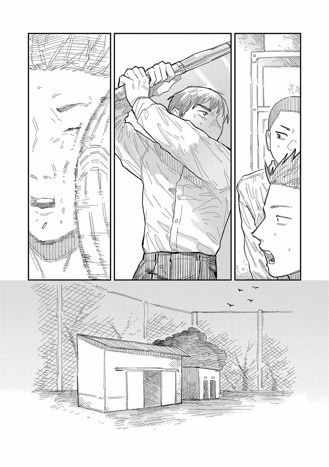 Harmonics Chapter 1 - page 17