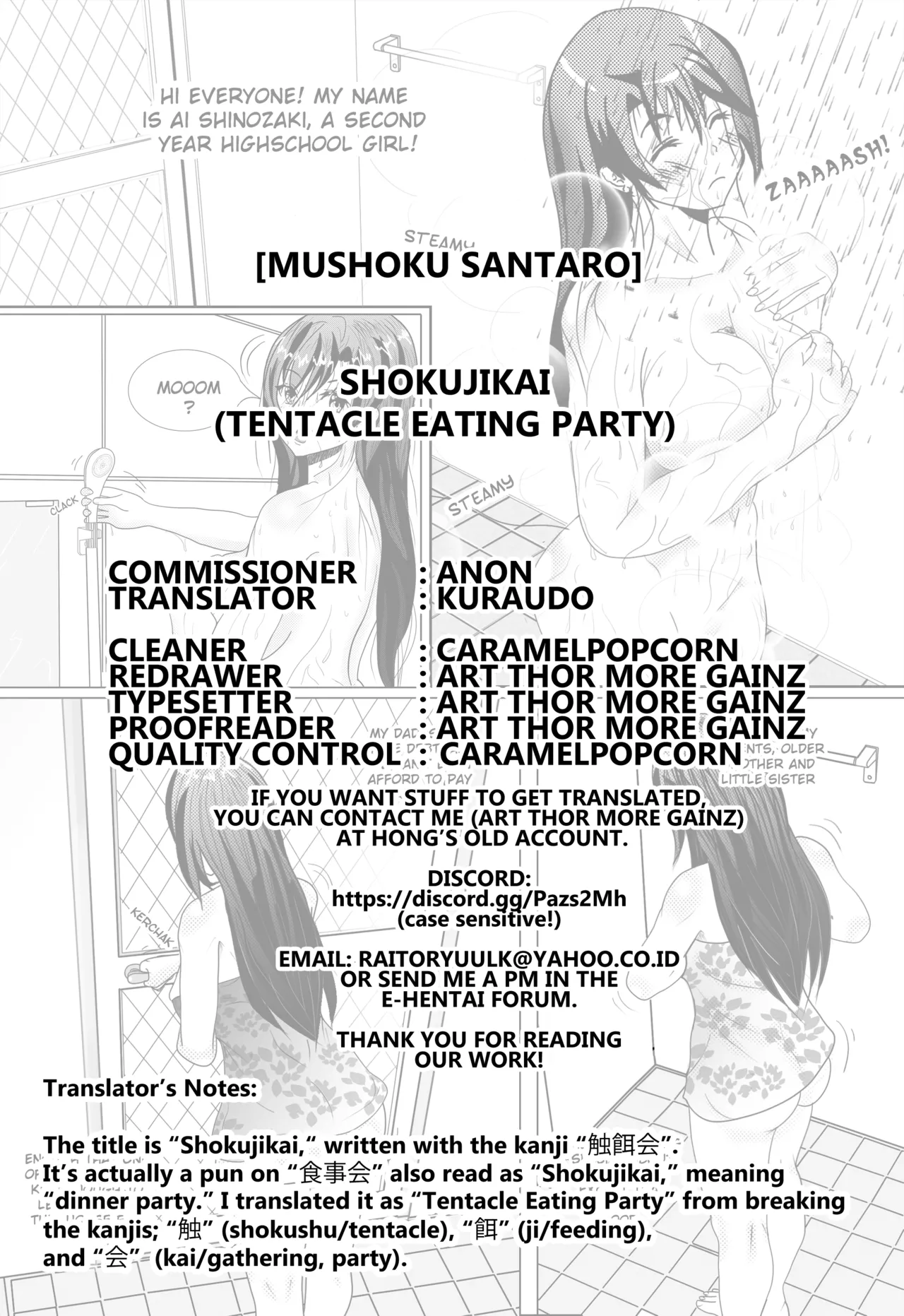 Shokujikai Chapter 1 - page 24