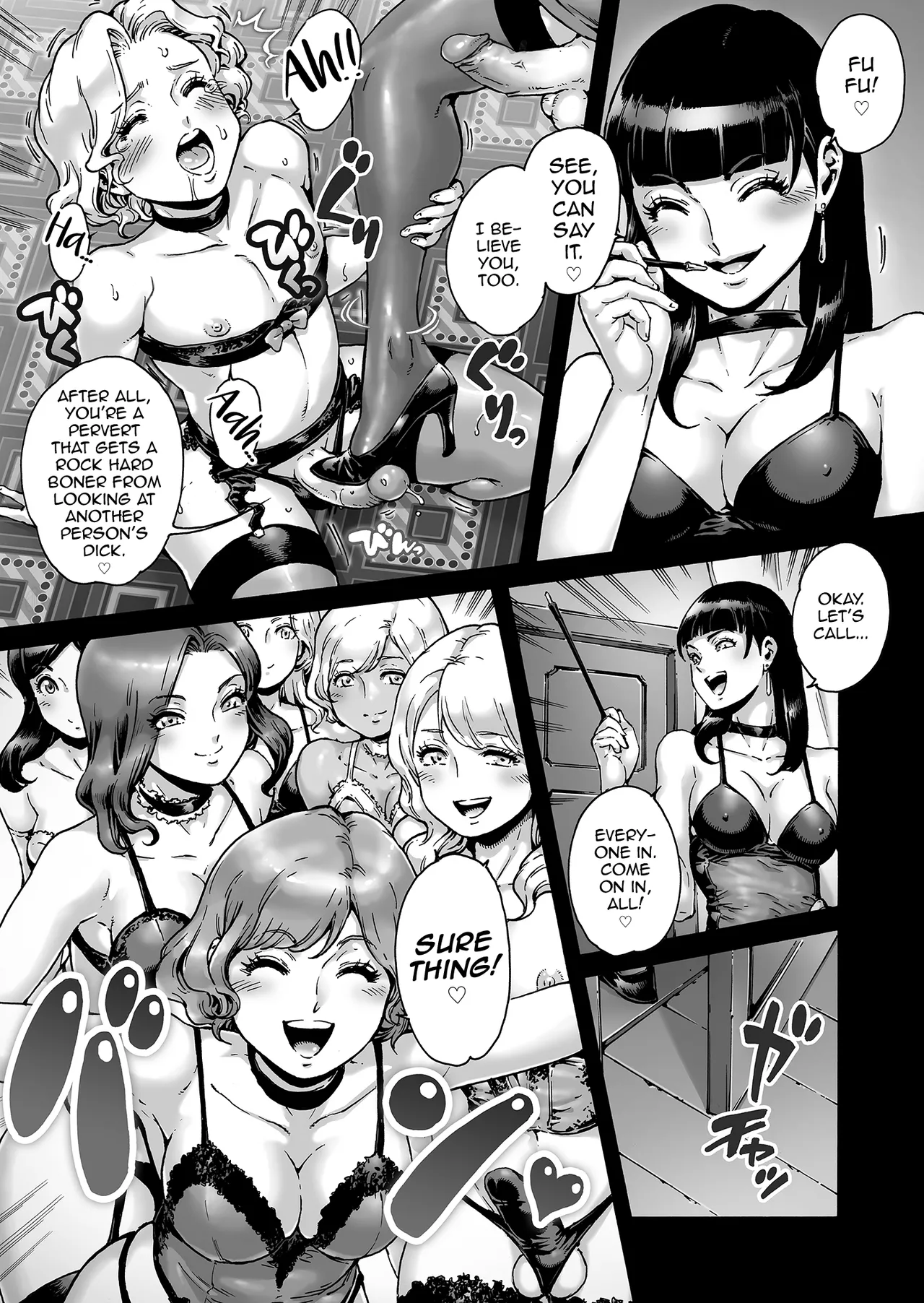 Beyond Chapter 1 - page 12