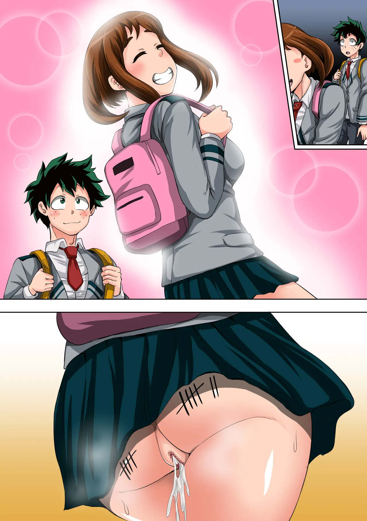 Boku no Harem Academia: 3-wa Ochako Hen "Arata na SEX Friend" Chapter 1 - page 109