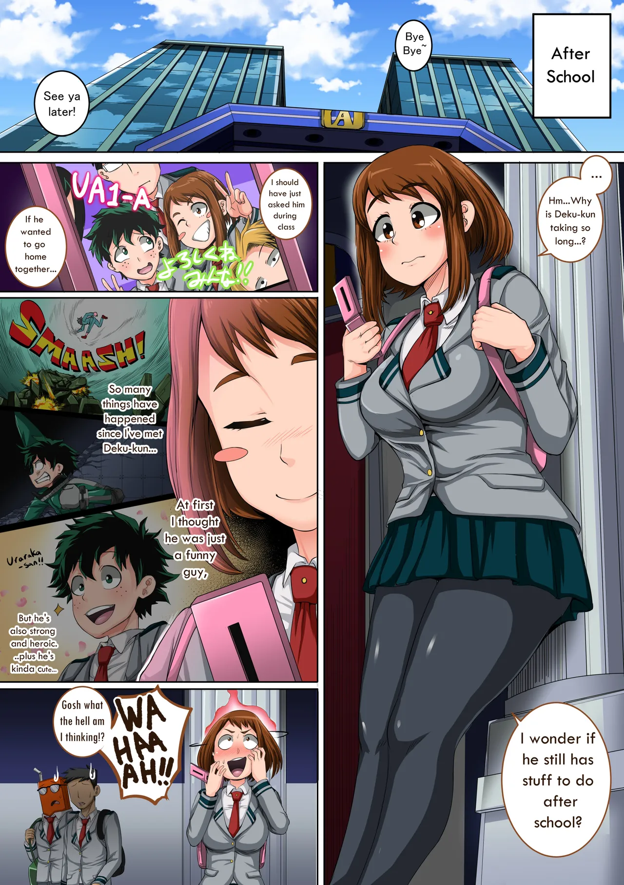 Boku no Harem Academia: 3-wa Ochako Hen "Arata na SEX Friend" Chapter 1 - page 2