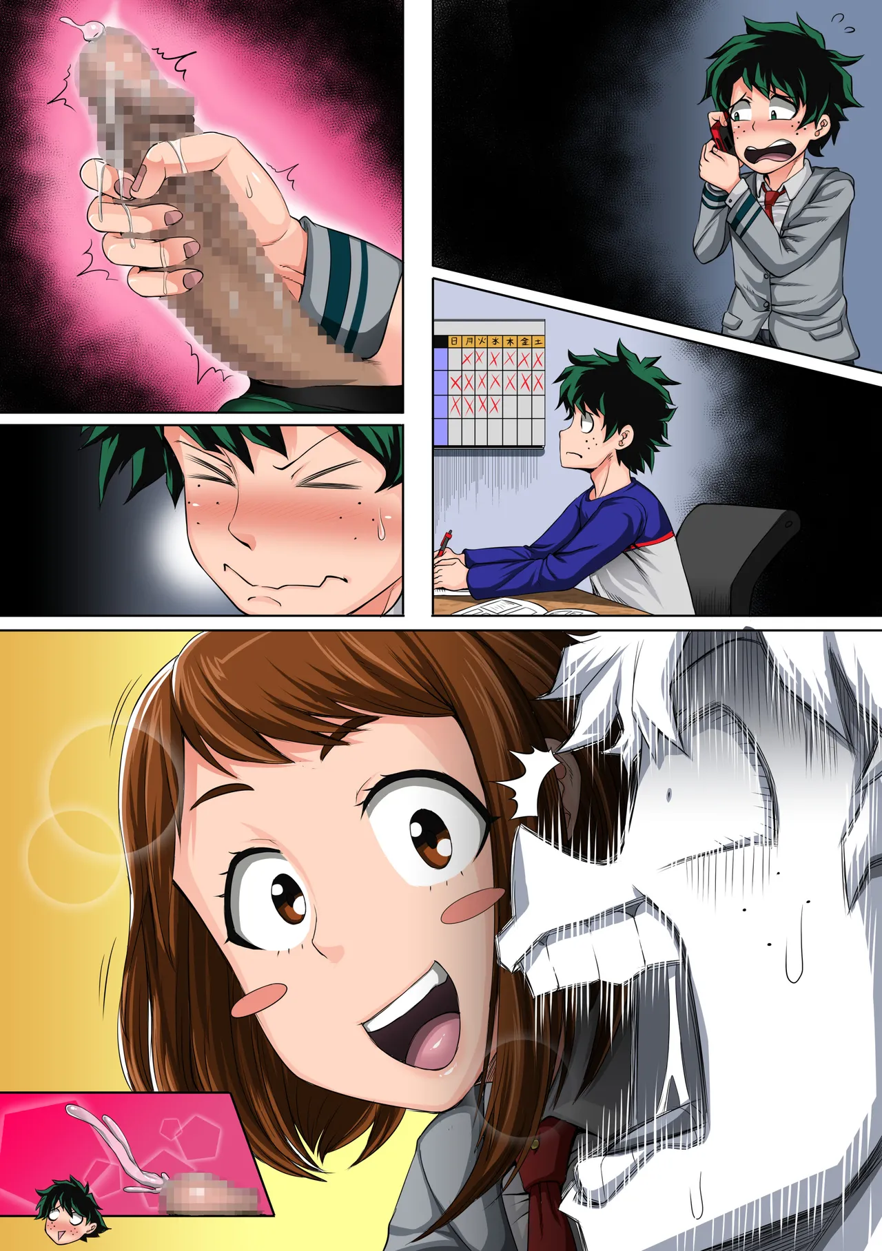 Boku no Harem Academia: 3-wa Ochako Hen "Arata na SEX Friend" Chapter 1 - page 61