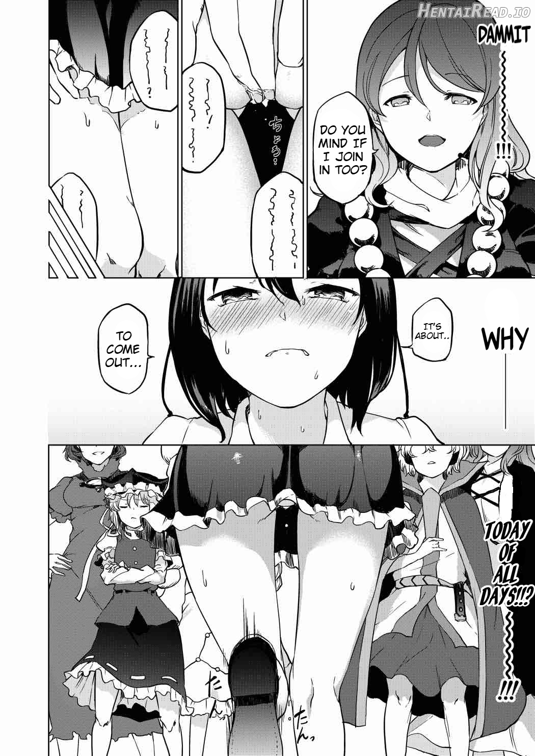 Toile ni Ikitai! Aya-san desu ga Chapter 1 - page 5