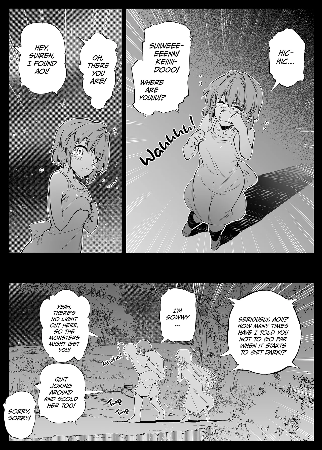 Summer Friends and Summer Flings 2 Chapter 1 - page 32