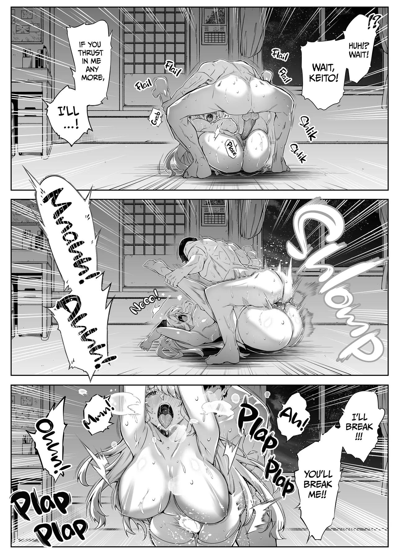 Summer Friends and Summer Flings 2 Chapter 1 - page 81