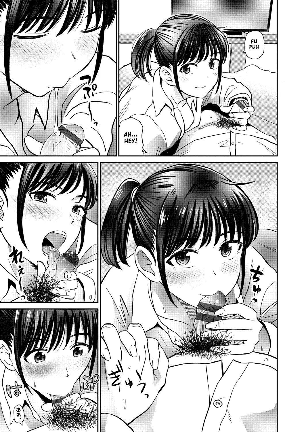Satoko and Sensei Chapter 1 - page 12
