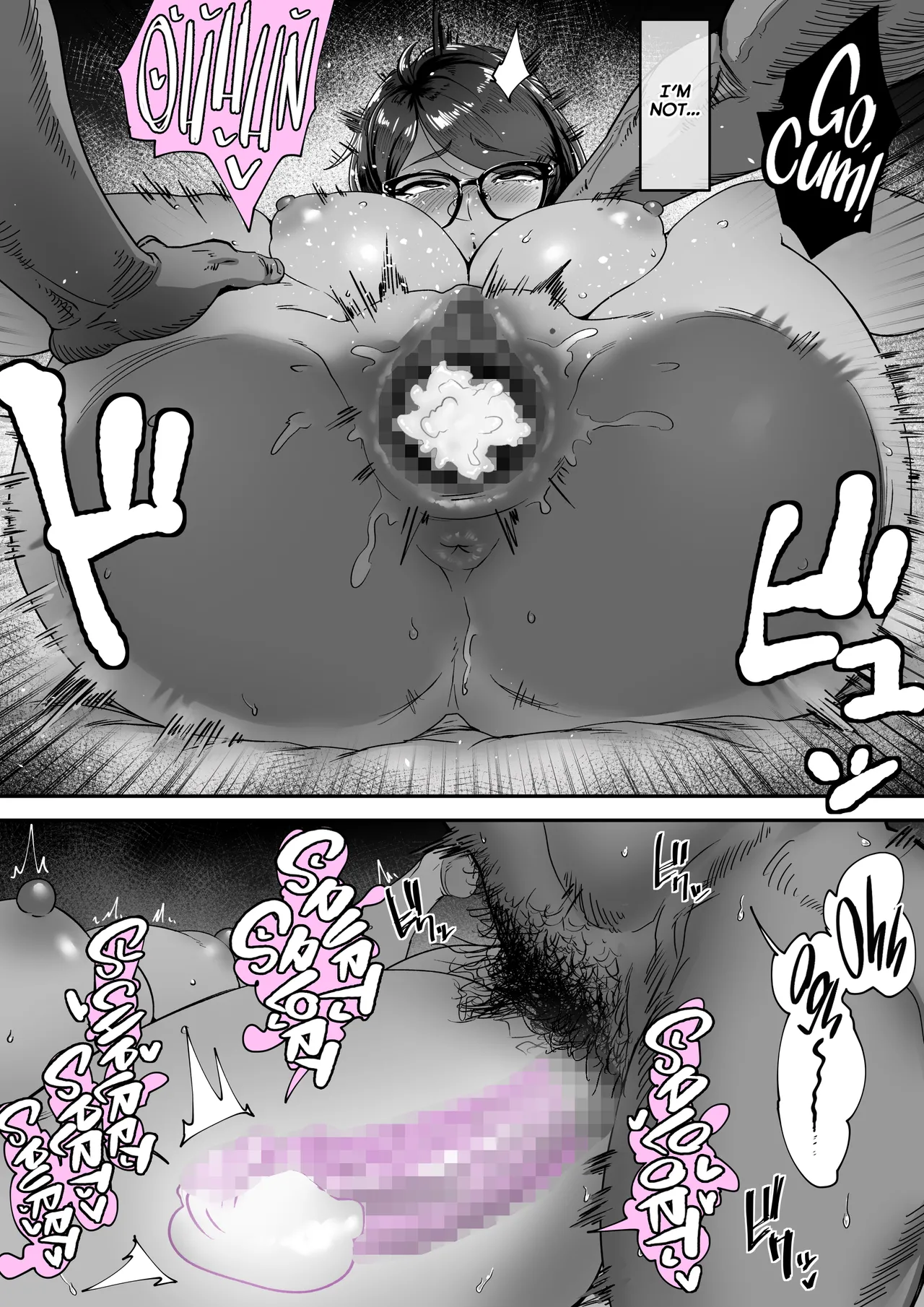 Shizue afterwards Chapter 1 - page 42