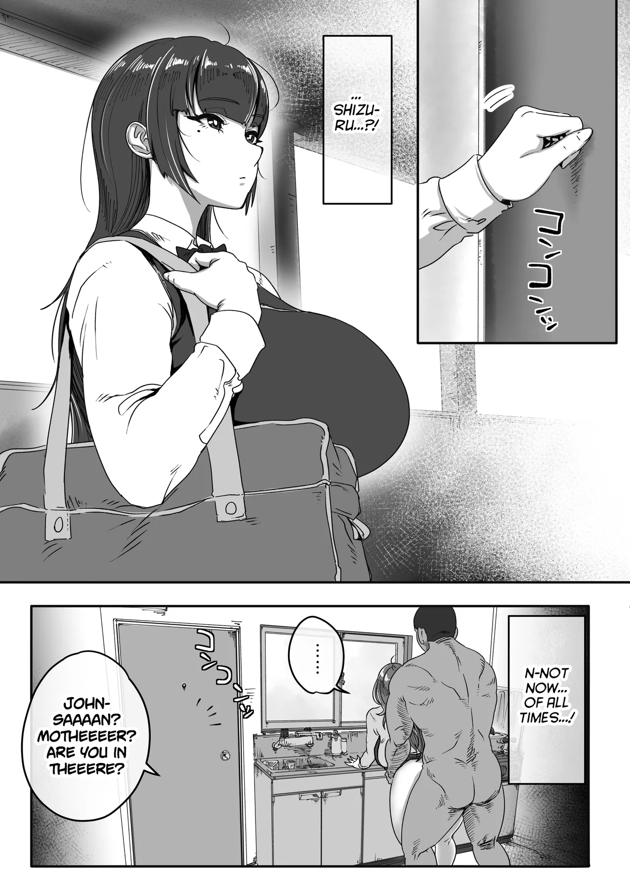Shizue afterwards Chapter 1 - page 51