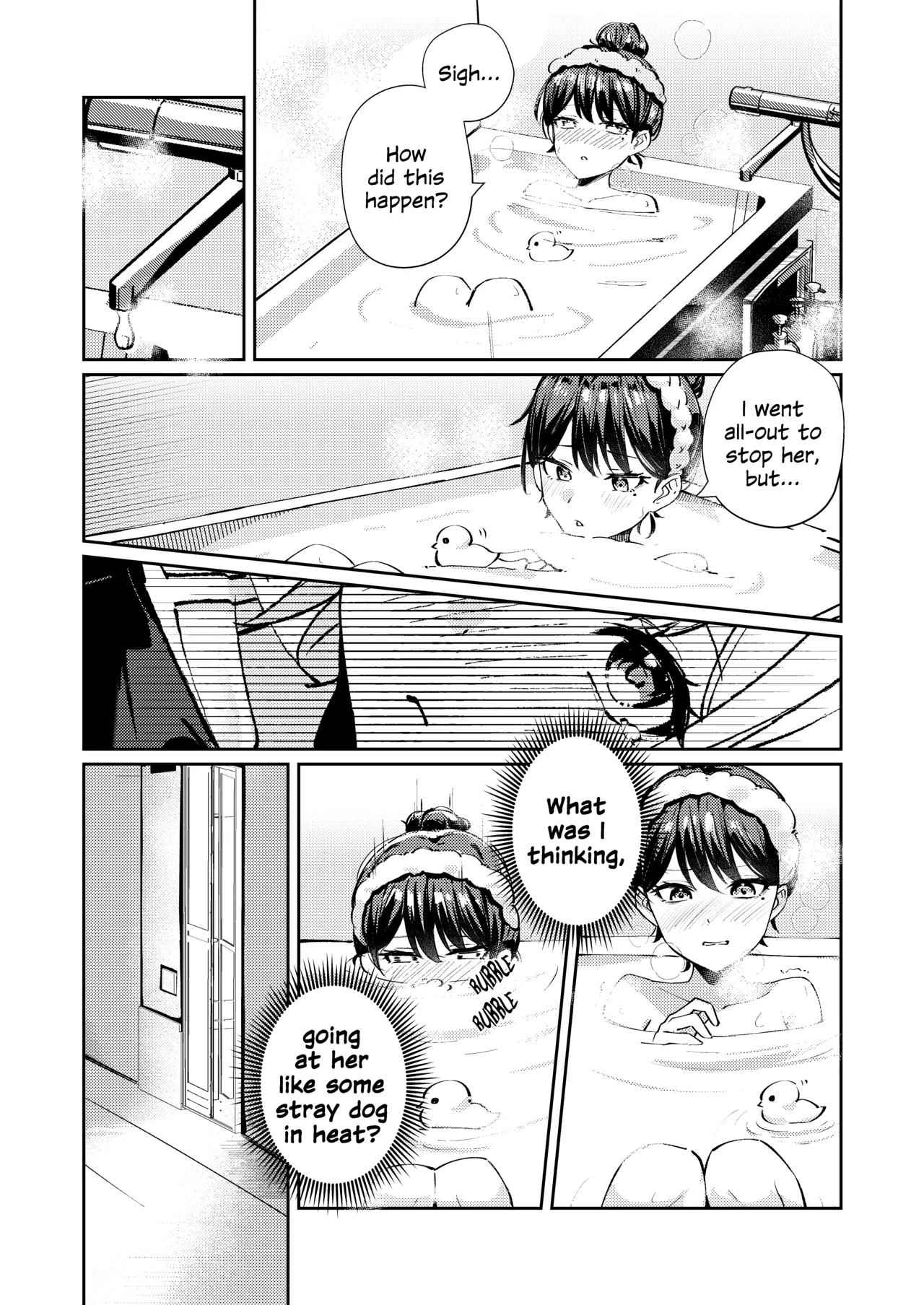 Yaken Chapter 1 - page 13