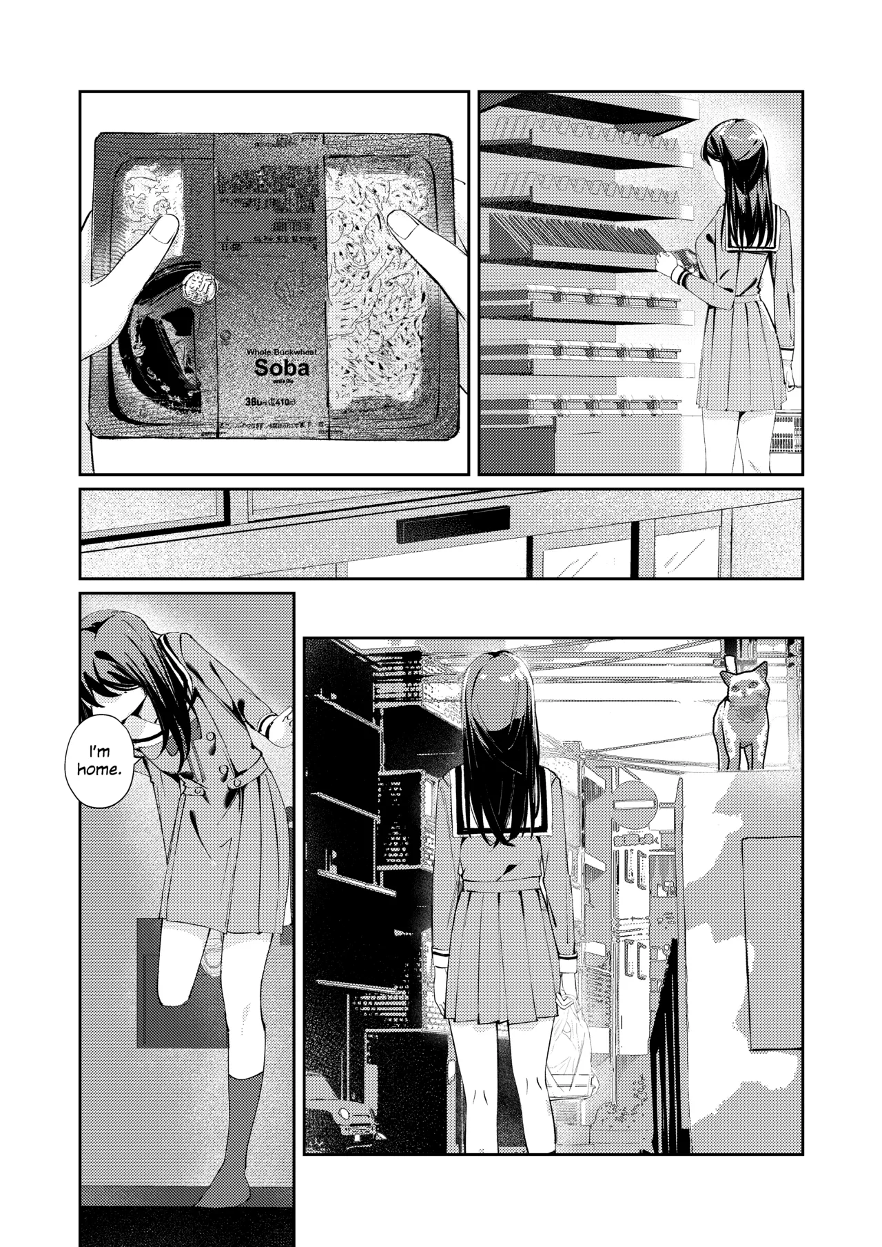 Yaken Chapter 1 - page 21