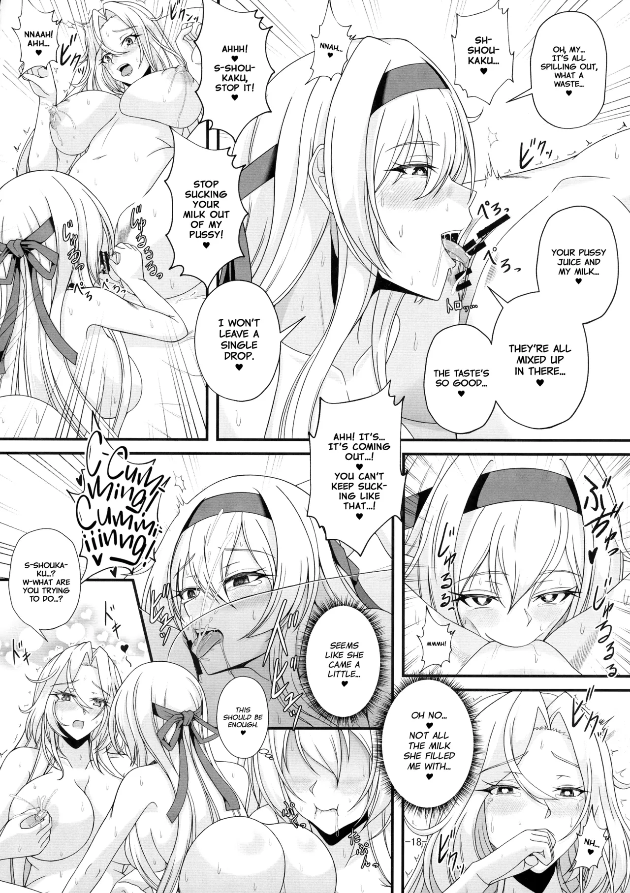 Shangri-La Chapter 1 - page 18