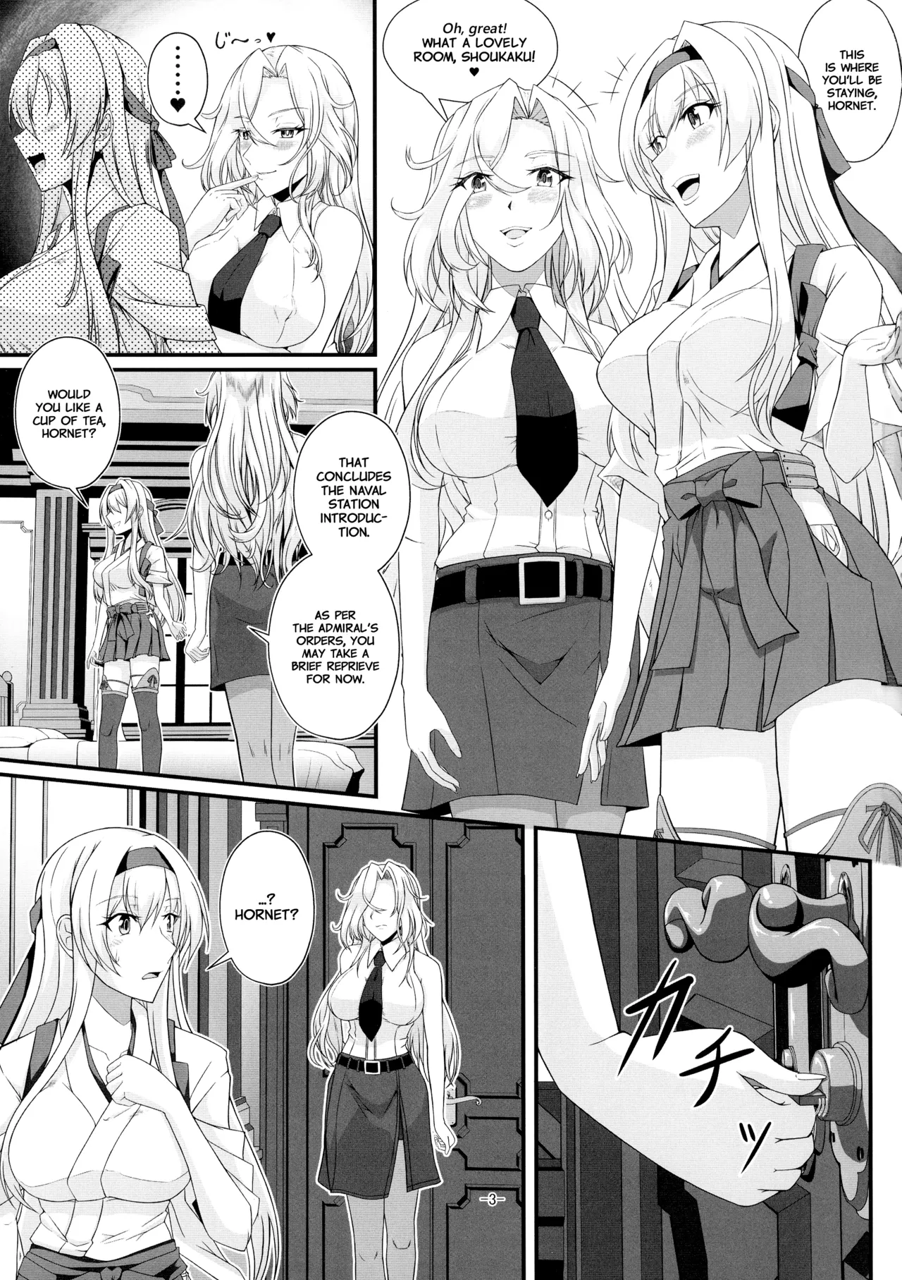 Shangri-La Chapter 1 - page 3