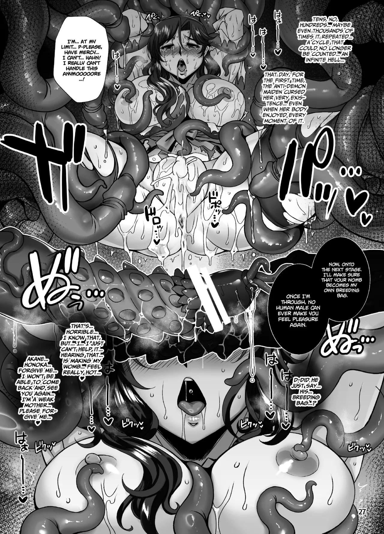 Mesu Ana Taimashi Ingoku Bibouroku Chapter 1 - page 26