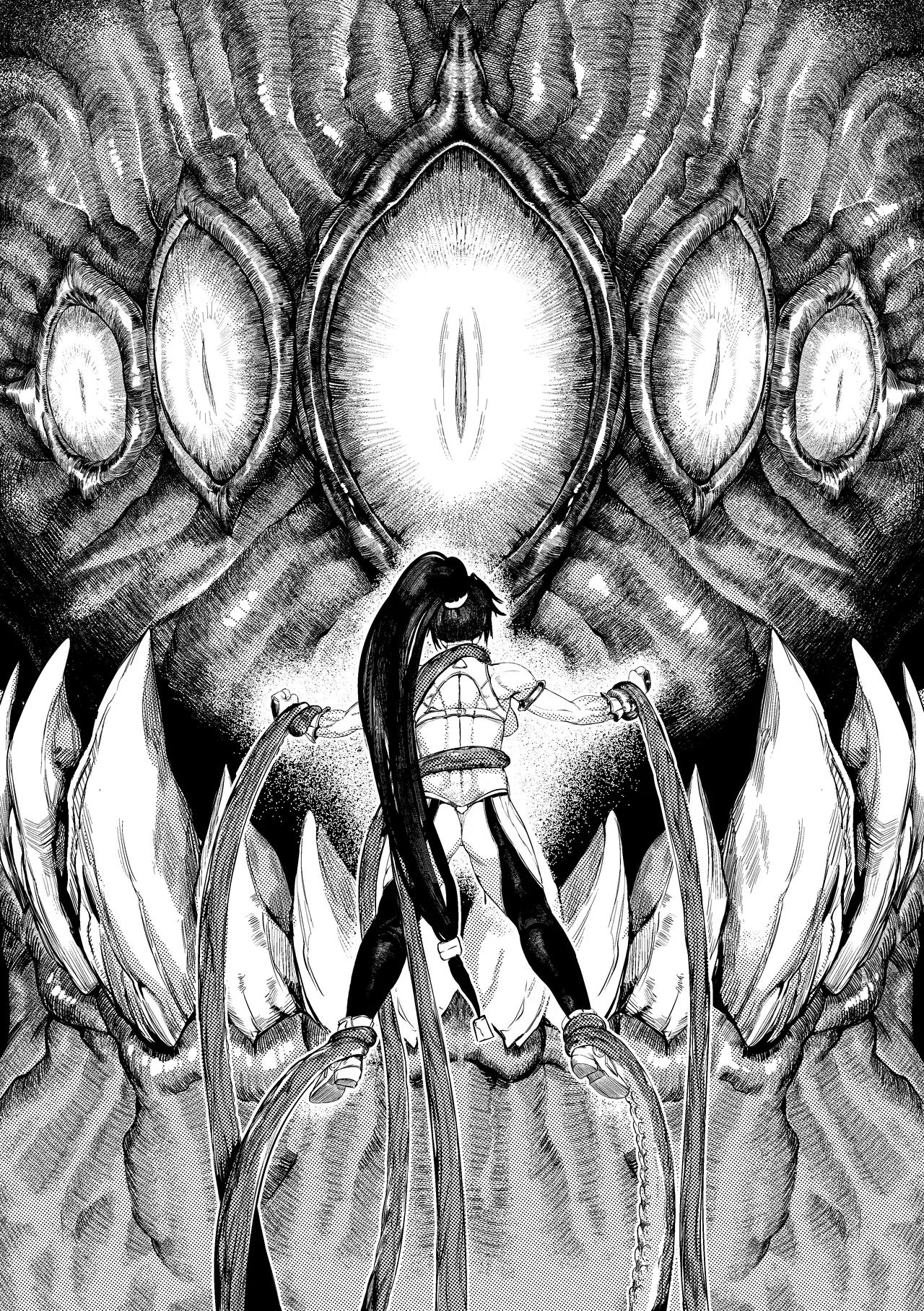 DUNGEON & FIGHTER Chapter 1 - page 12