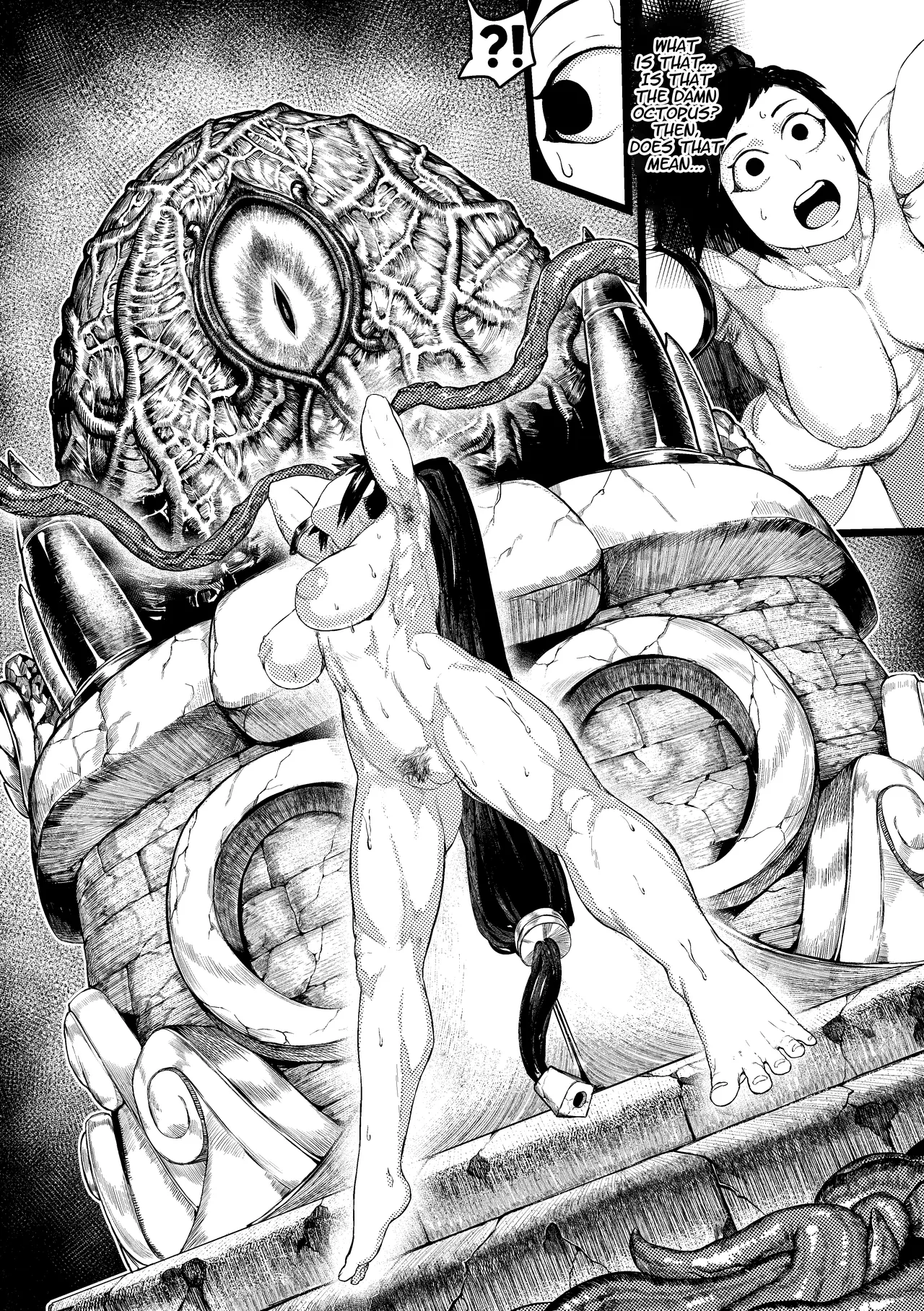 DUNGEON & FIGHTER Chapter 1 - page 17