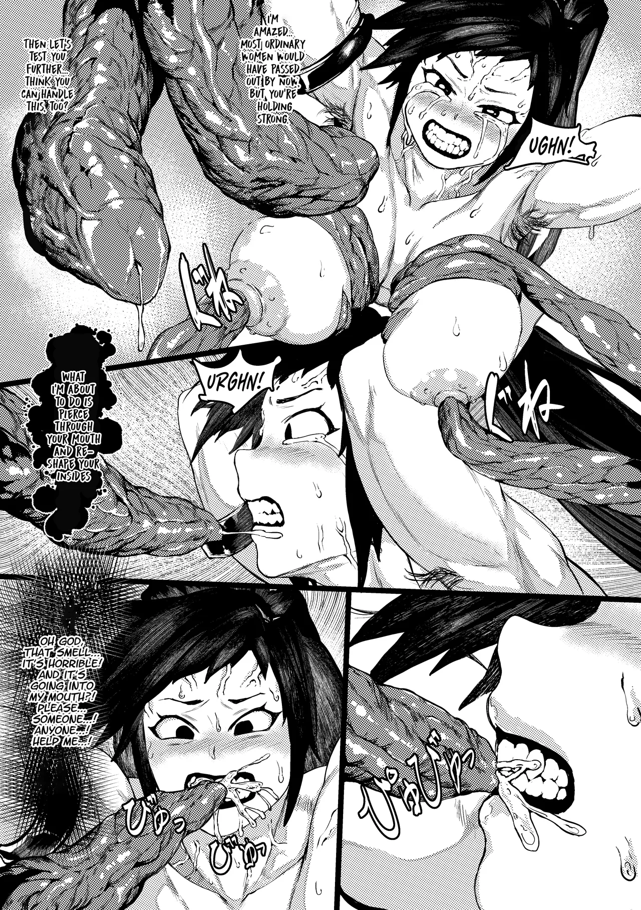 DUNGEON & FIGHTER Chapter 1 - page 23