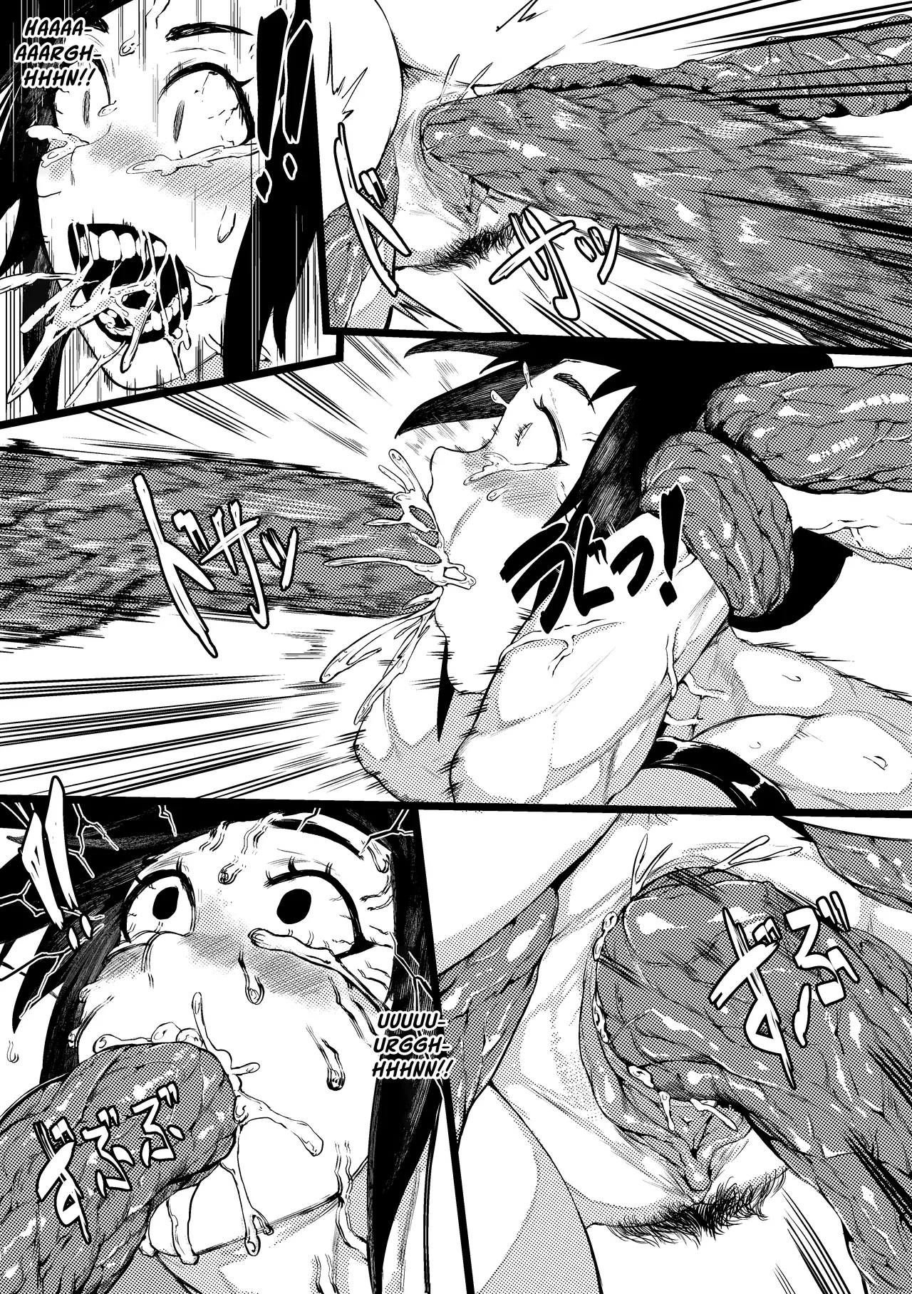 DUNGEON & FIGHTER Chapter 1 - page 27
