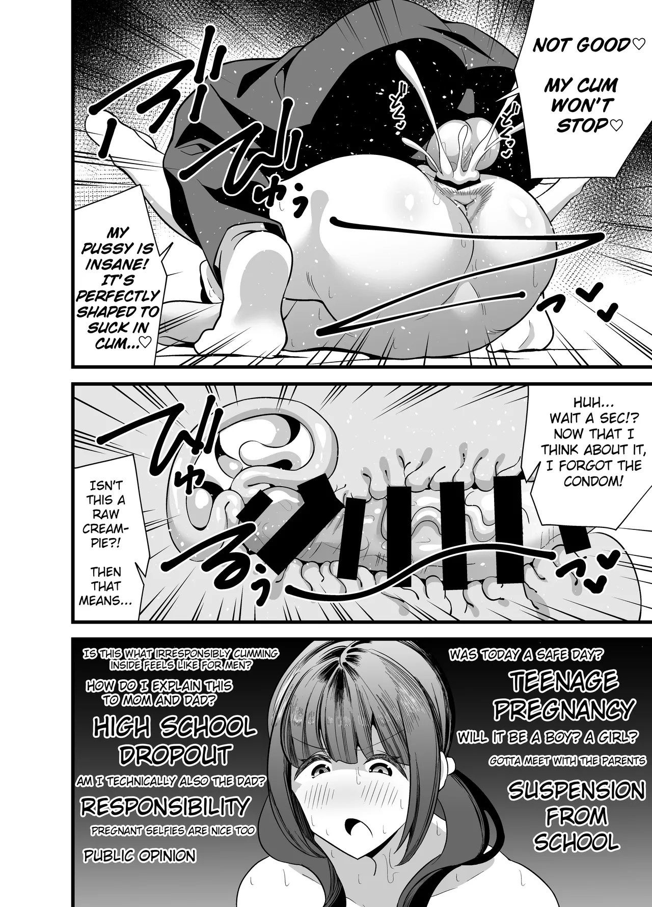 My Body is So Lewd That I Used an App to Possess an Old Guy and Do Whatever I Want To It! Chapter 1 - page 19