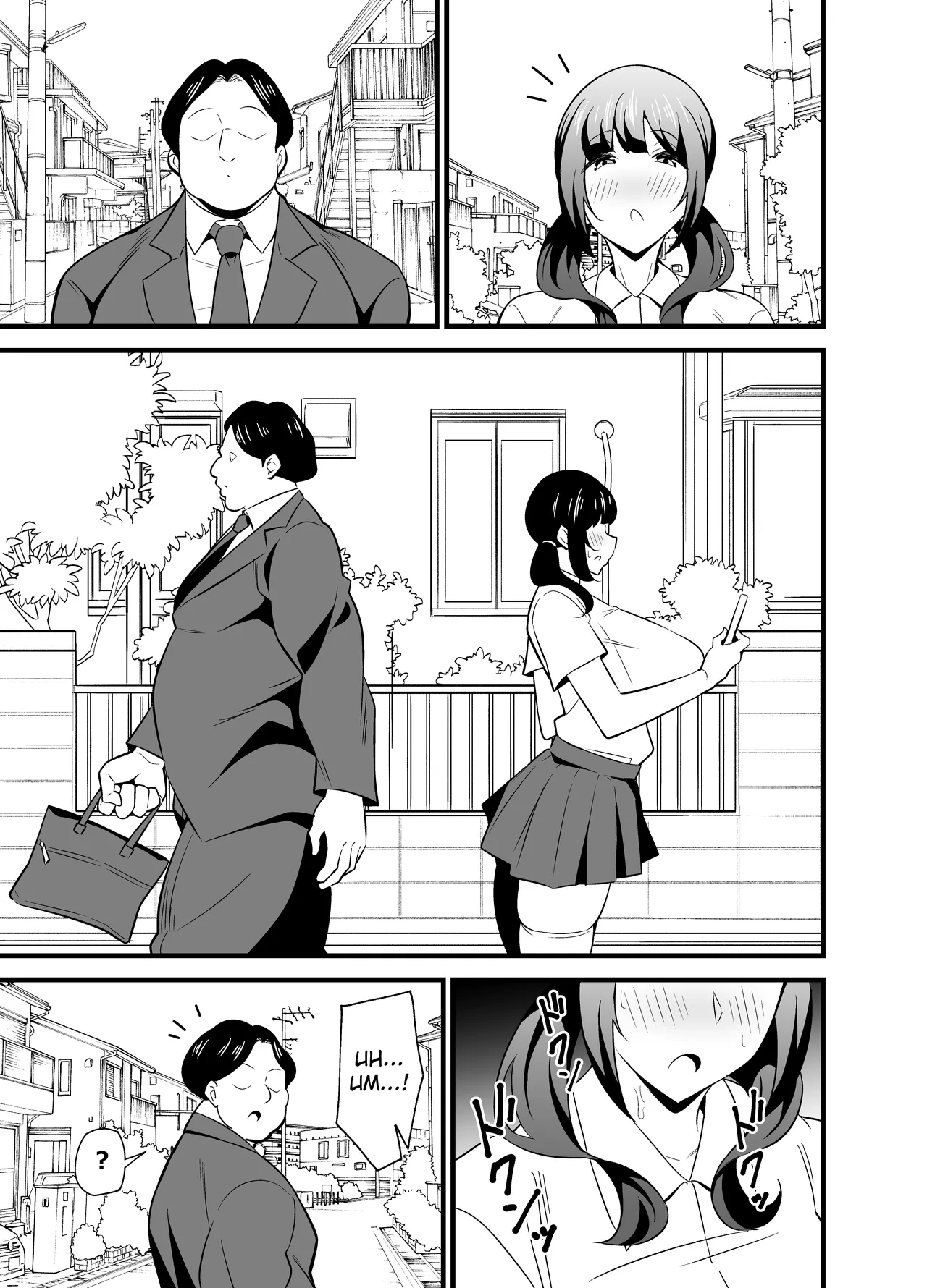 My Body is So Lewd That I Used an App to Possess an Old Guy and Do Whatever I Want To It! Chapter 1 - page 6