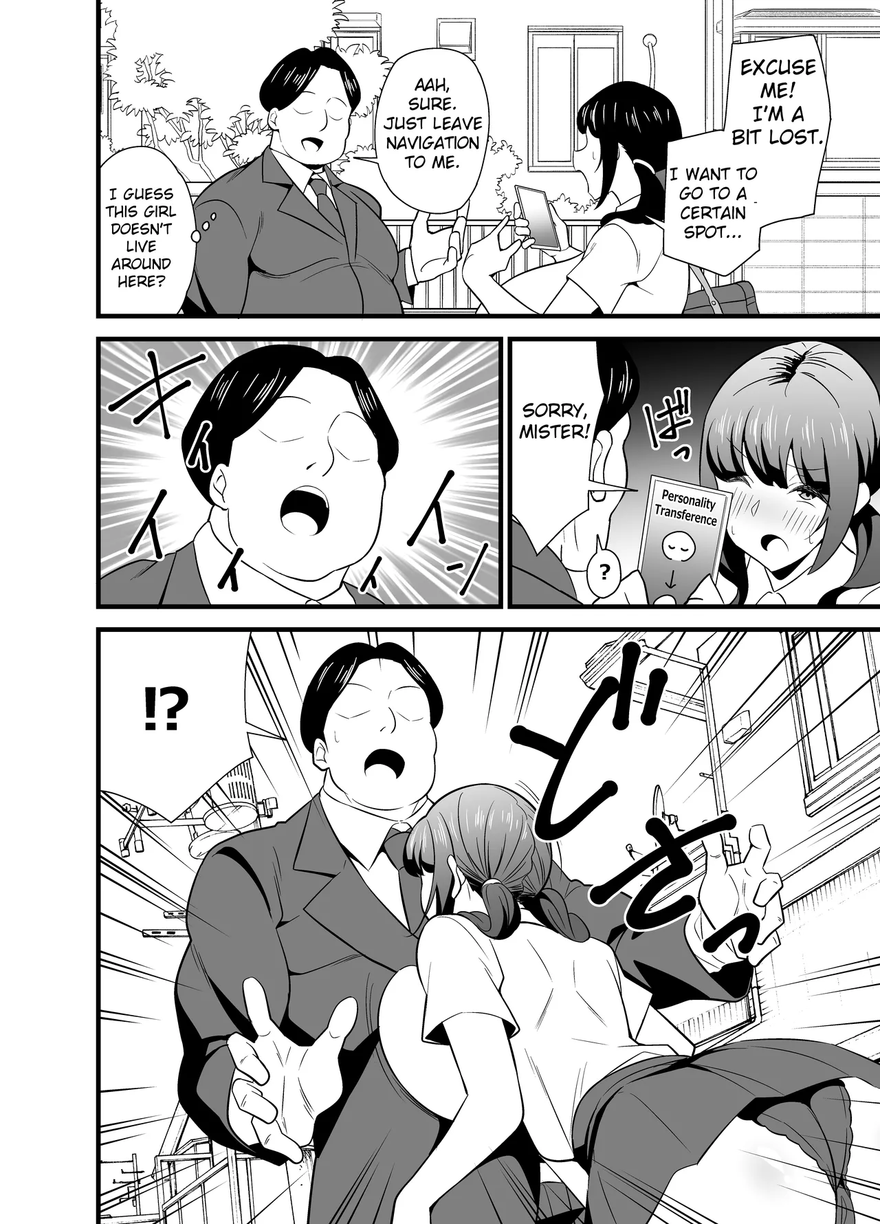 My Body is So Lewd That I Used an App to Possess an Old Guy and Do Whatever I Want To It! Chapter 1 - page 7