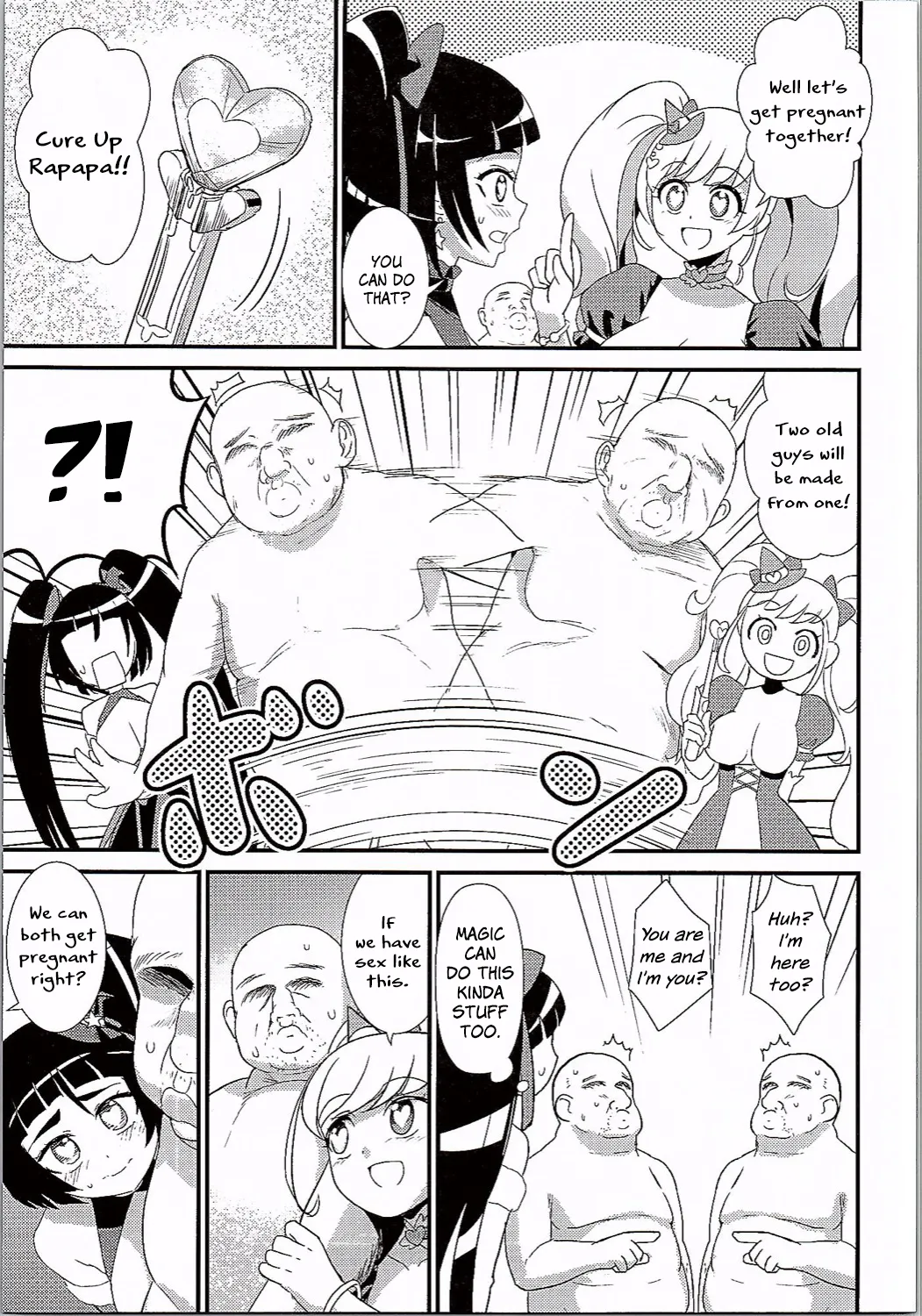 Losing Virginity with a Magic Spell Chapter 1 - page 20