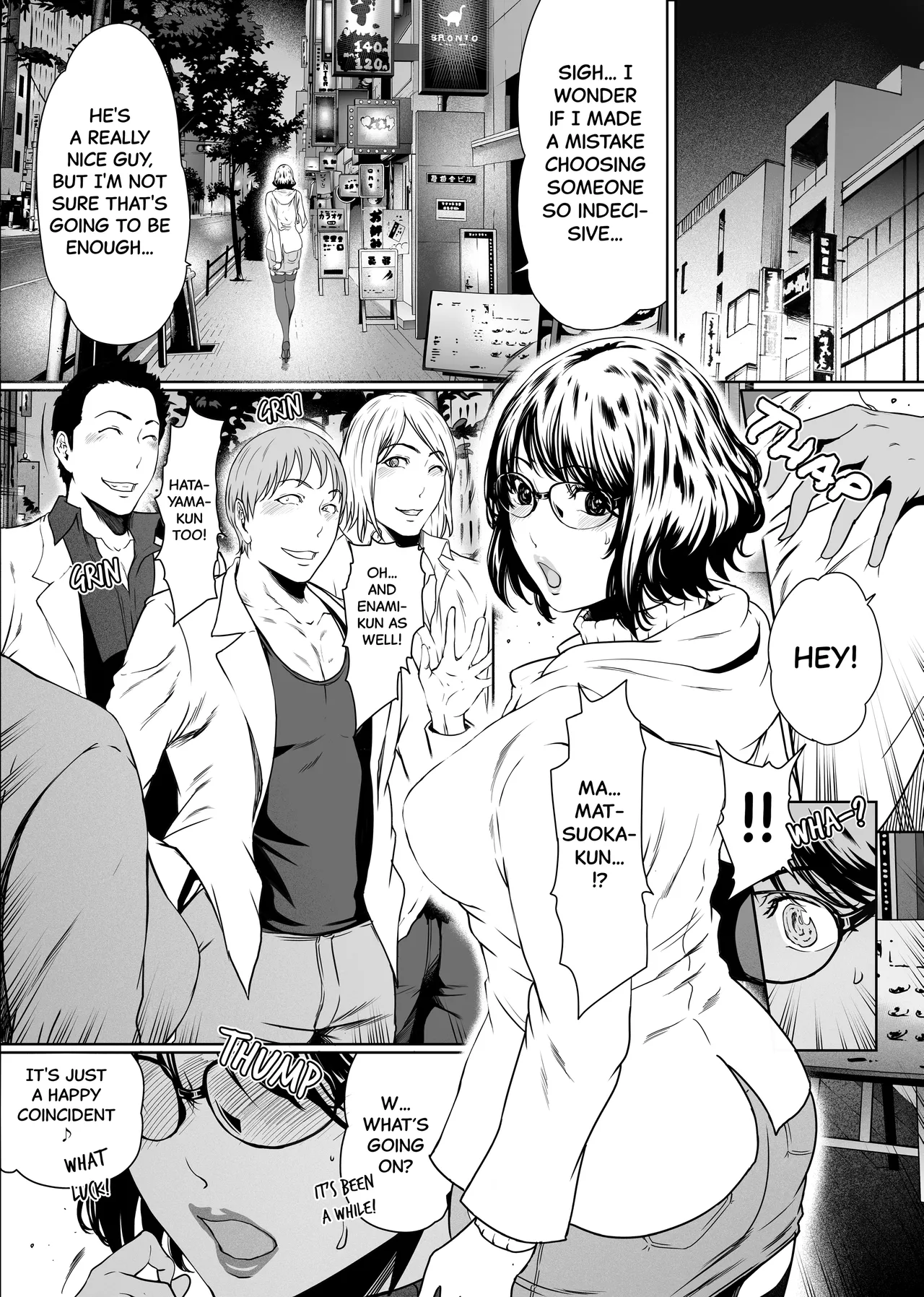 My Wife - Case 2 Chapter 1 - page 4