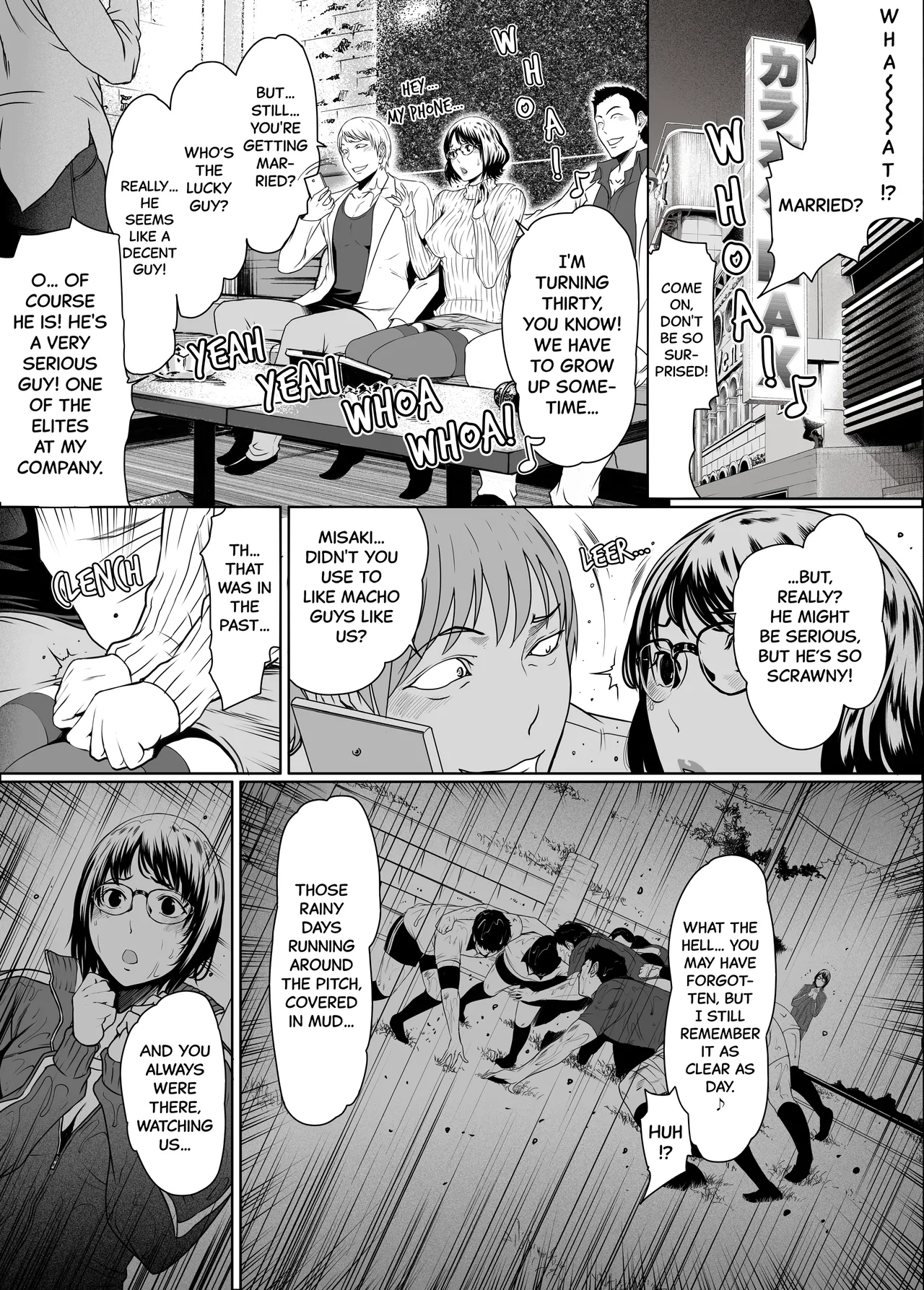 My Wife - Case 2 Chapter 1 - page 5