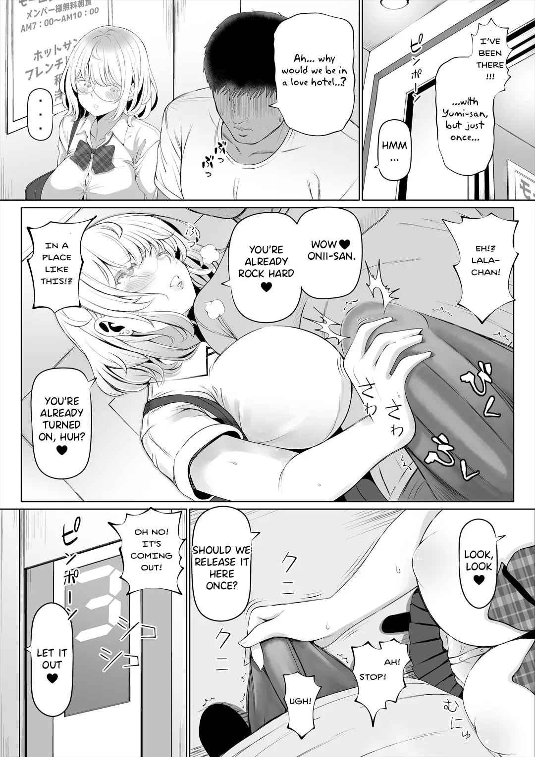 Tsuma no Imouto Chapter 1 - page 36