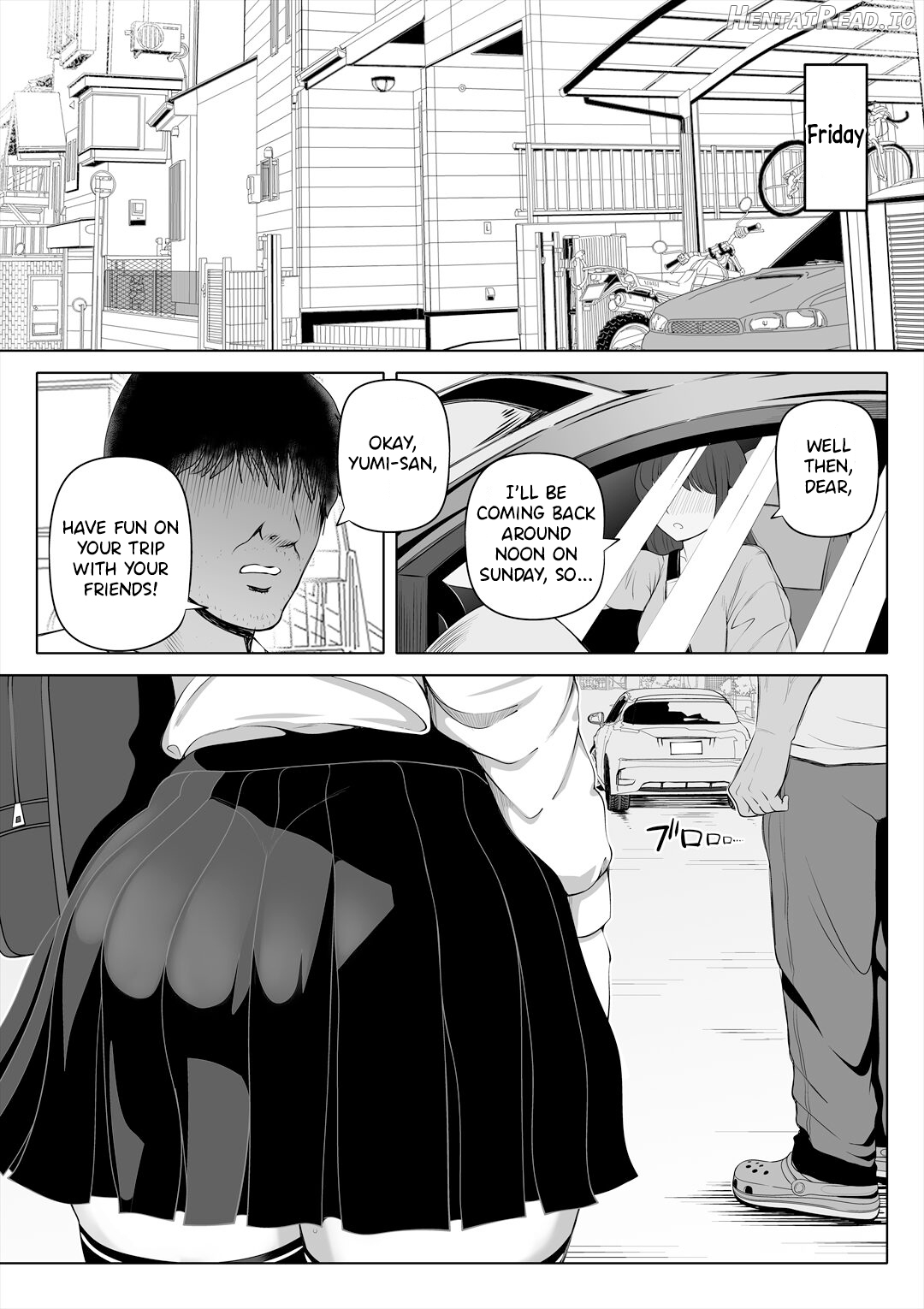 Tsuma no Imouto Chapter 1 - page 4