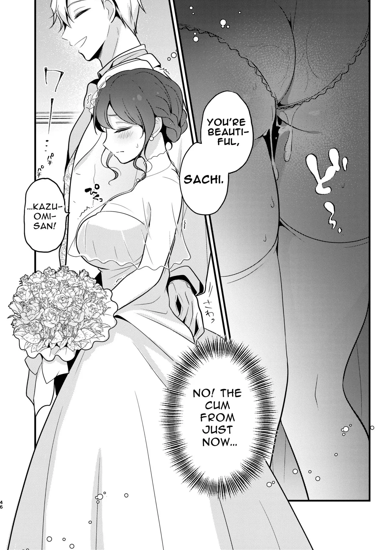 Tensei-saki no Fiancé wa NTR Zokusei Mochi deshita Chapter 1 - page 46