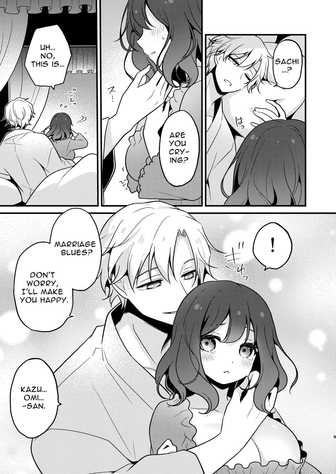 Tensei-saki no Fiancé wa NTR Zokusei Mochi deshita Chapter 1 - page 9