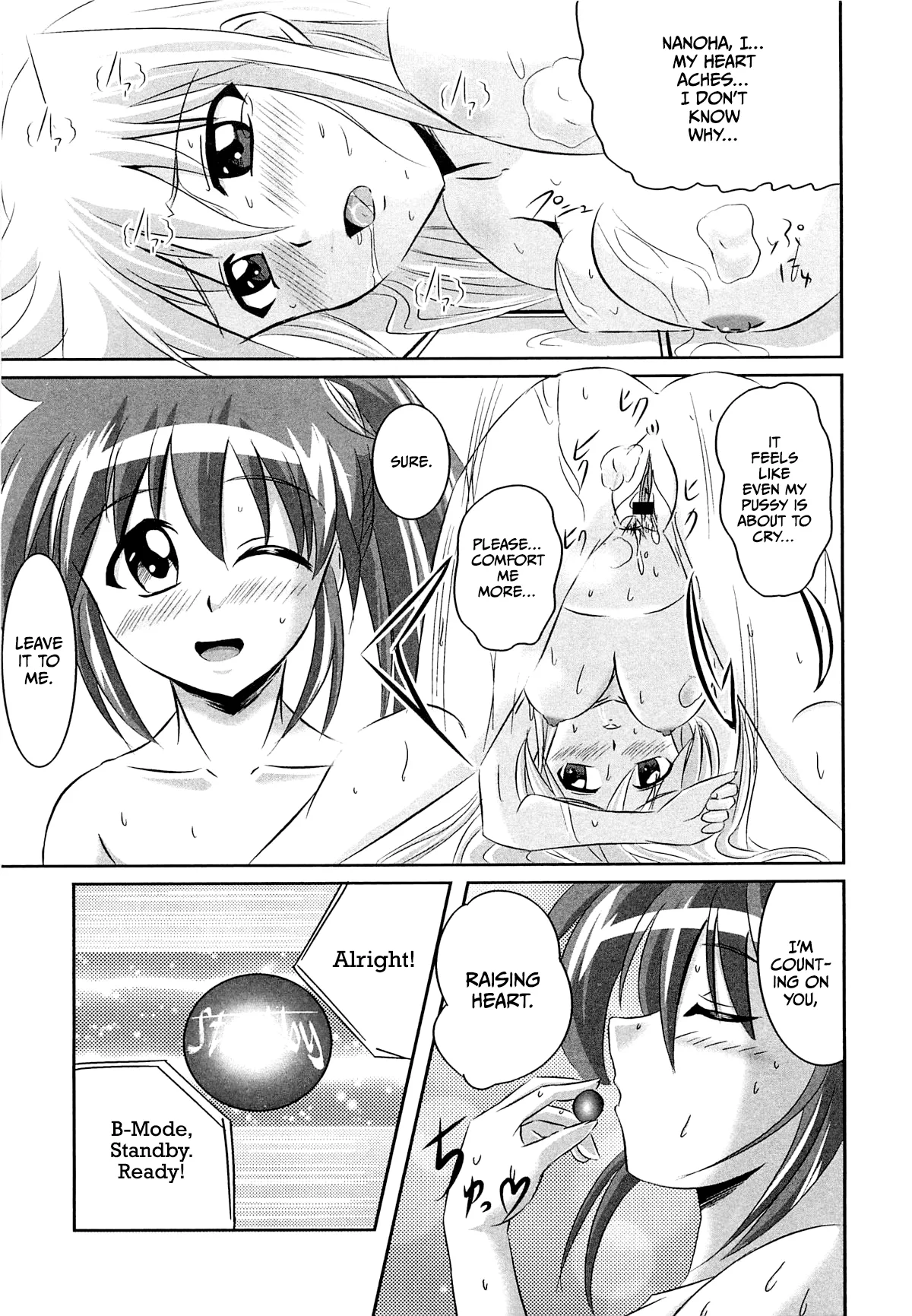 Onayami Kaiketsu no Fureai Nano♥ Chapter 1 - page 9