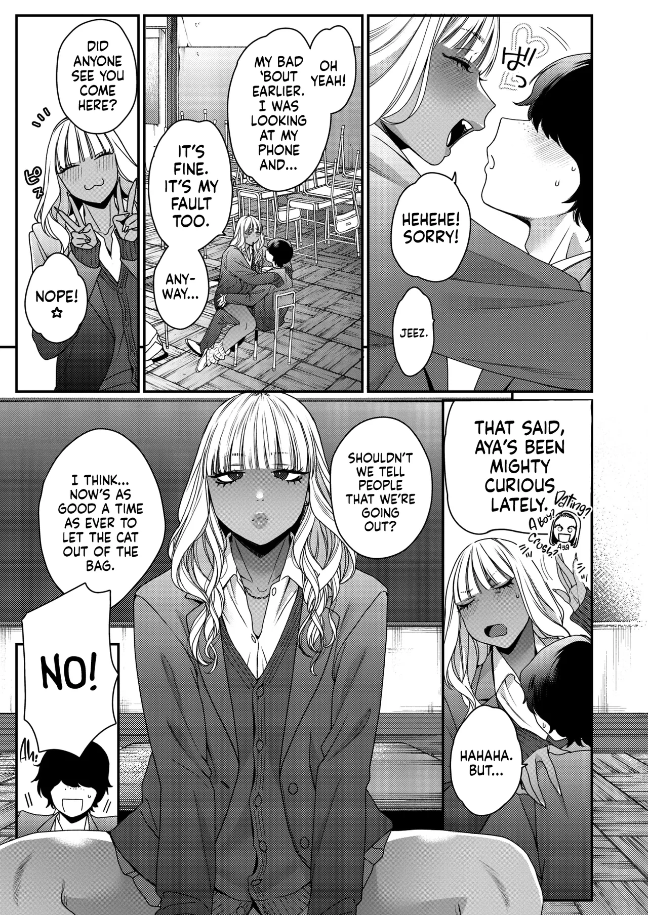 Souyuu Kankei Chapter 1 - page 5