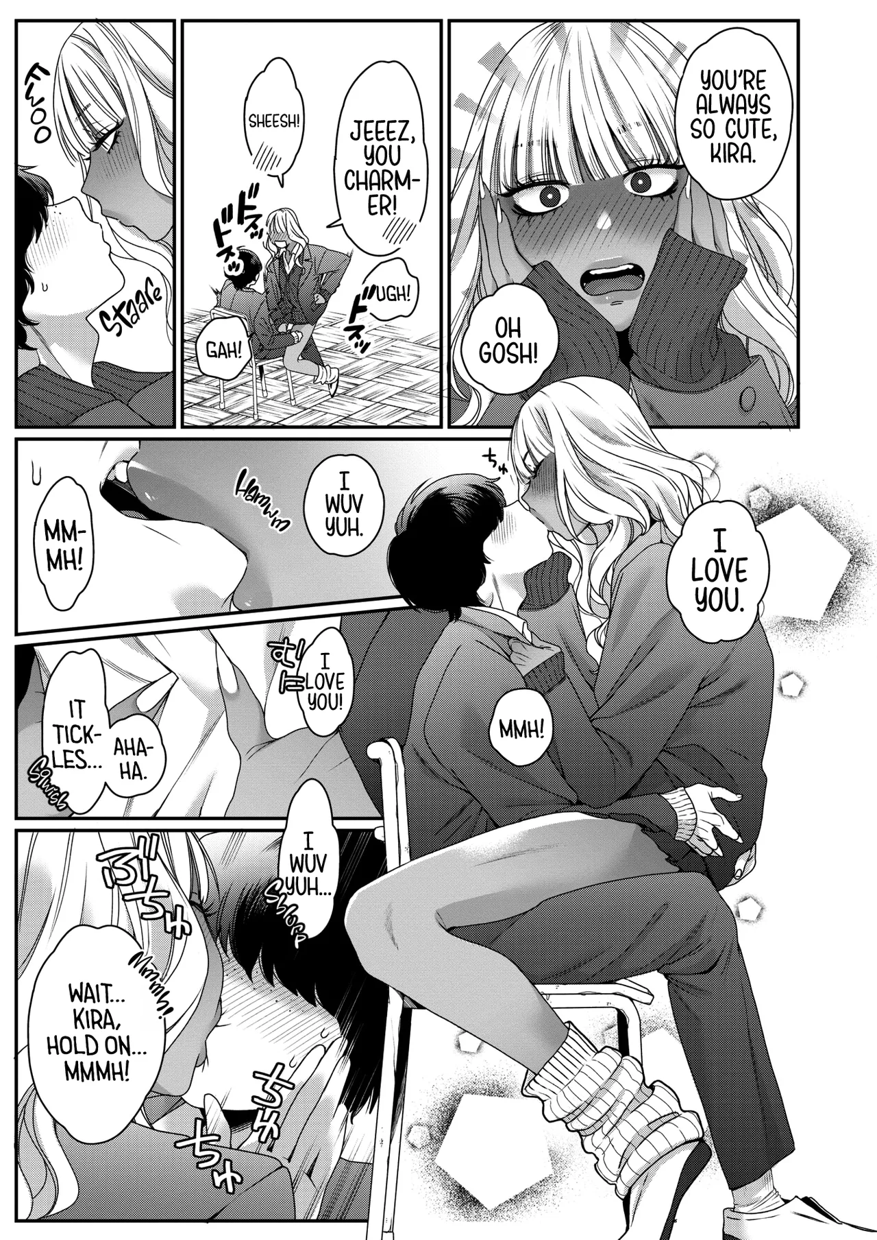 Souyuu Kankei Chapter 1 - page 7