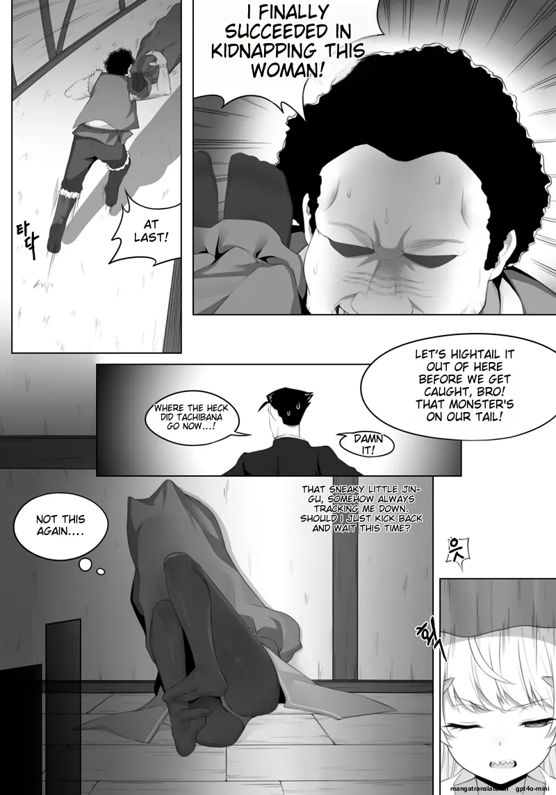 1 Chapter 1 - page 2