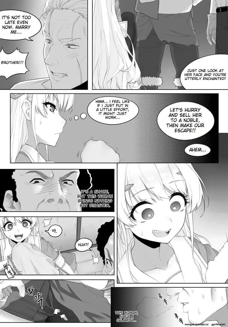 1 Chapter 1 - page 4