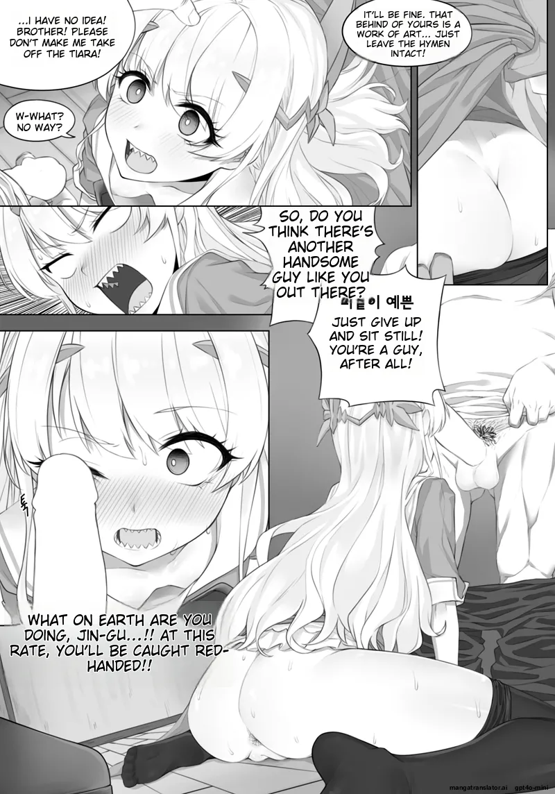 1 Chapter 1 - page 5