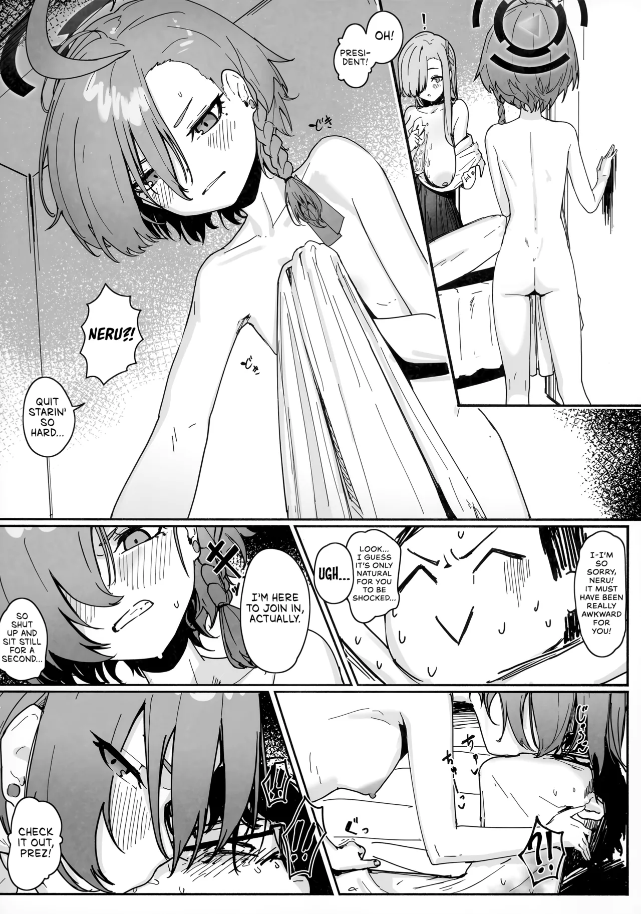 Oyome-san" ni Shiyagare Chapter 1 - page 15
