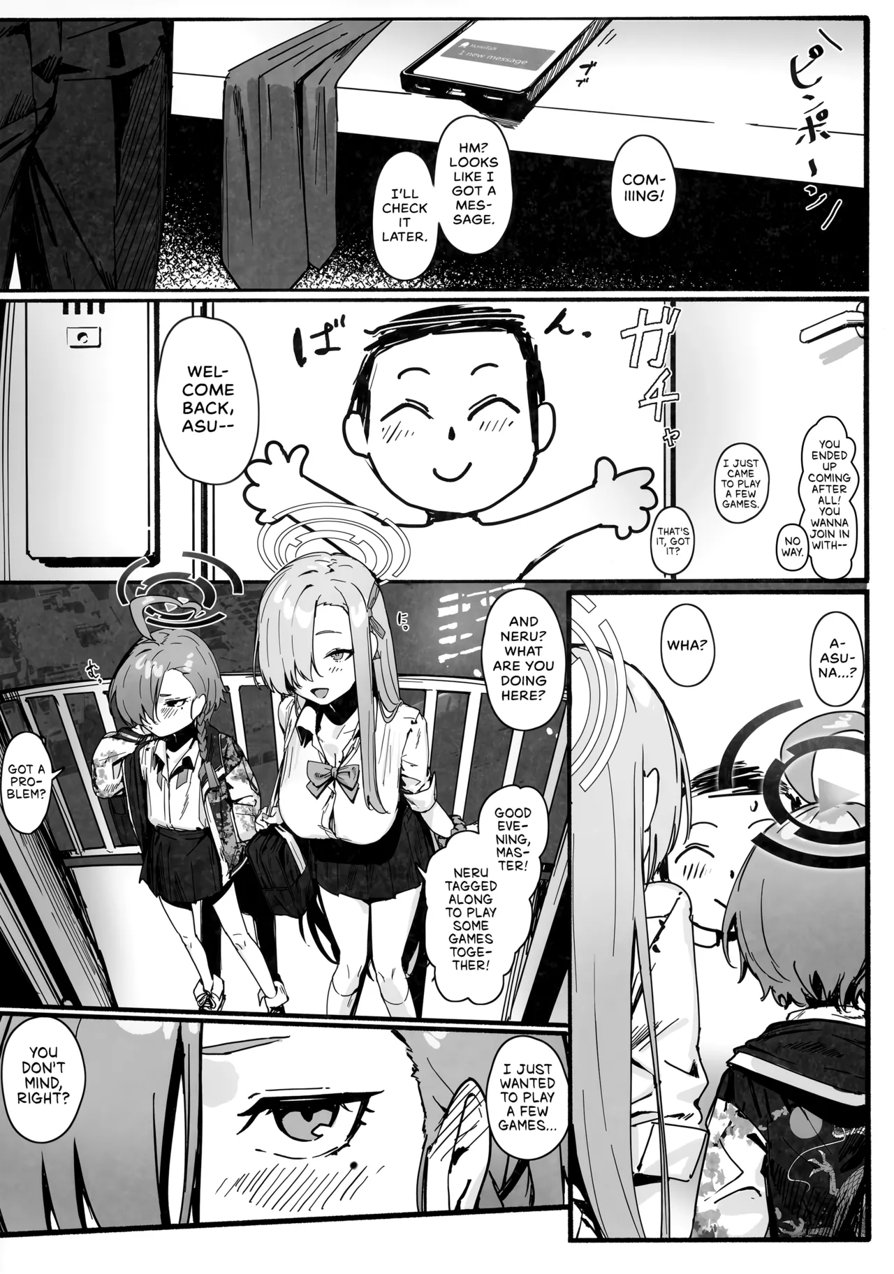 Oyome-san" ni Shiyagare Chapter 1 - page 7