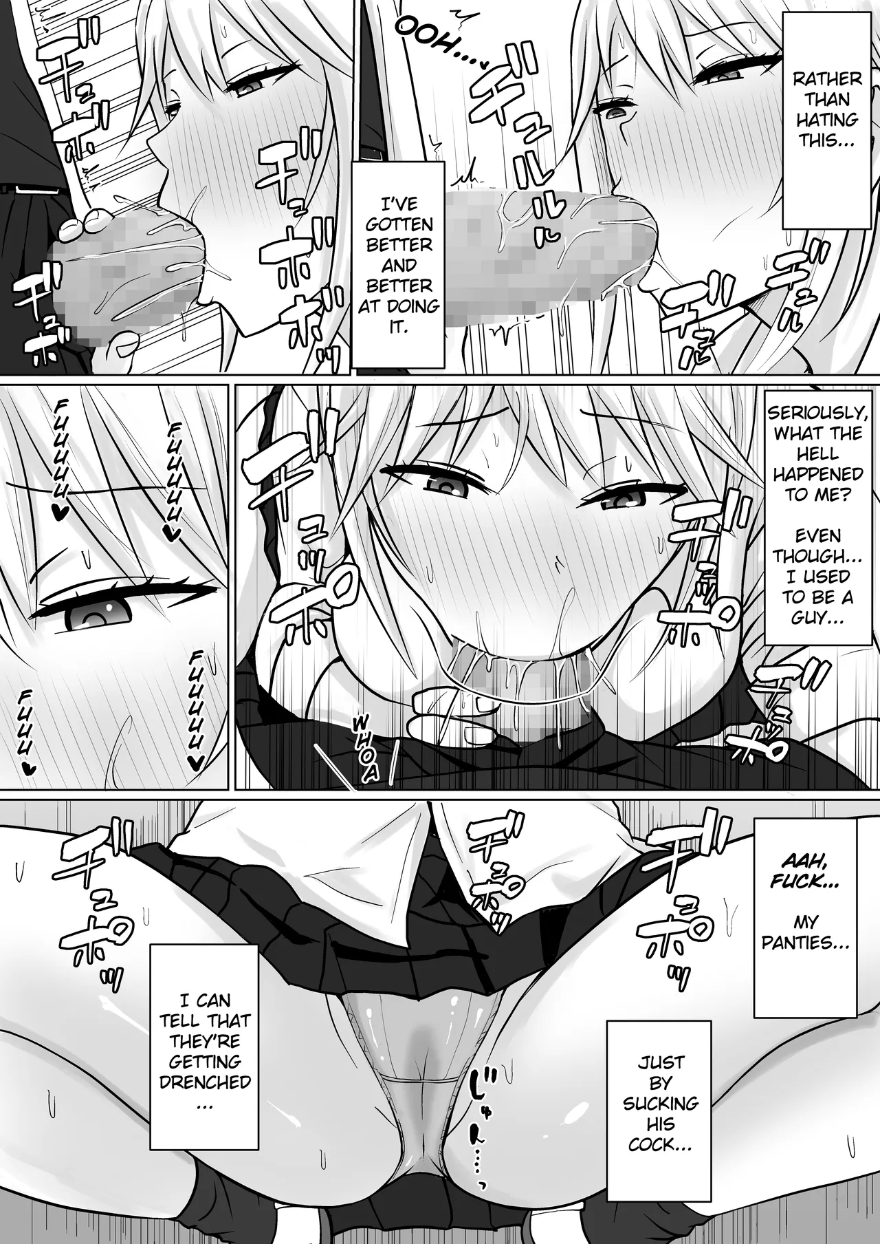 Class no Yankee Joshi ni Hyoui 5 Chapter 1 - page 11