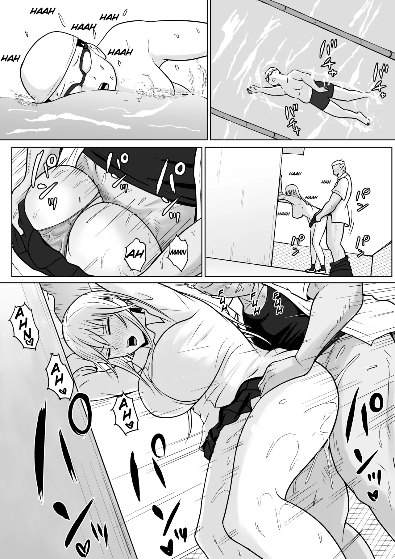 Class no Yankee Joshi ni Hyoui 5 Chapter 1 - page 18
