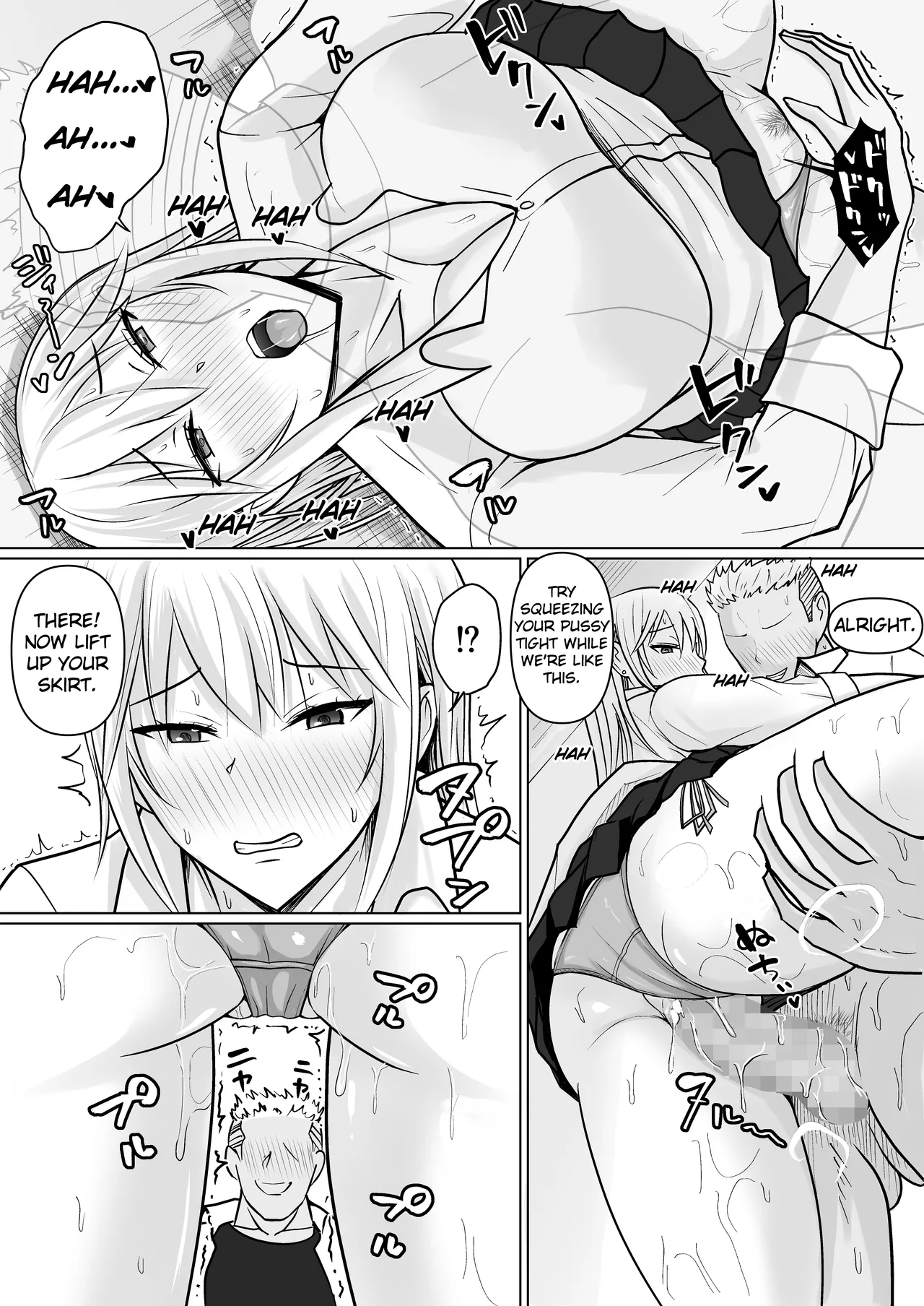 Class no Yankee Joshi ni Hyoui 5 Chapter 1 - page 23