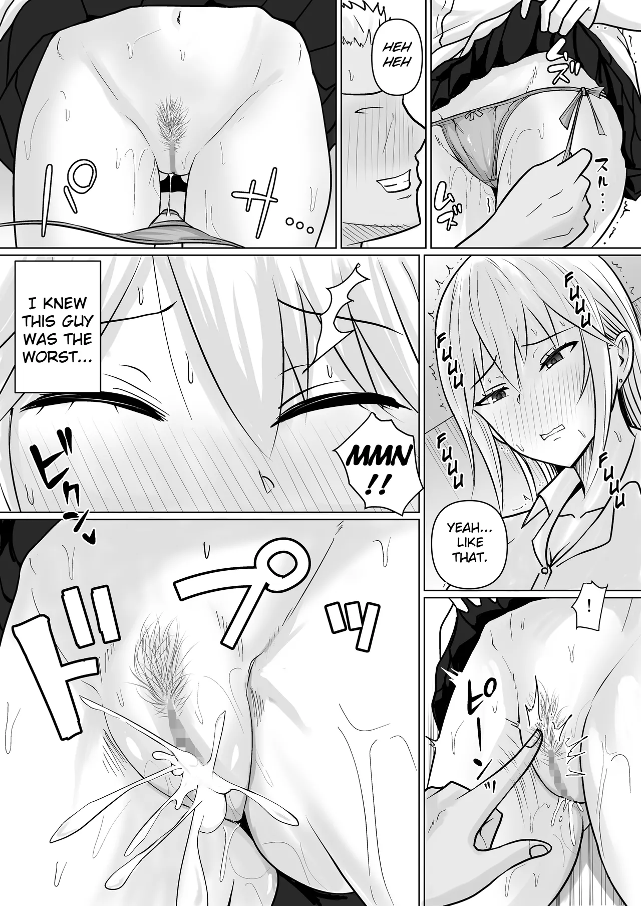 Class no Yankee Joshi ni Hyoui 5 Chapter 1 - page 24