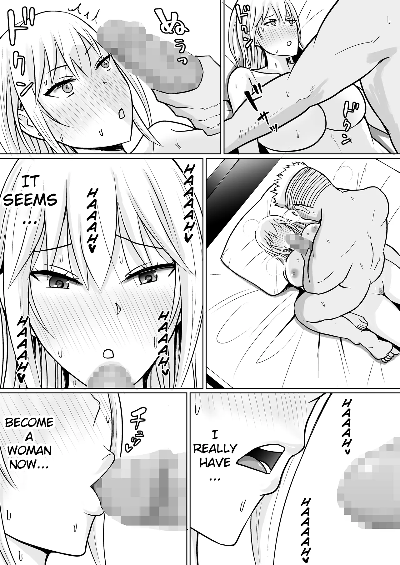 Class no Yankee Joshi ni Hyoui 5 Chapter 1 - page 50