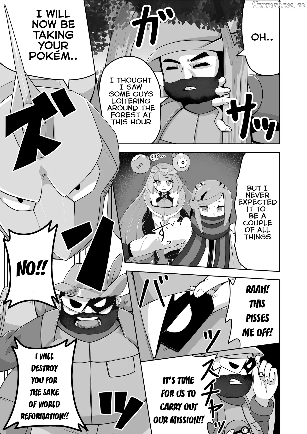 Guru x Jamo in Pasio!! Chapter 1 - page 14