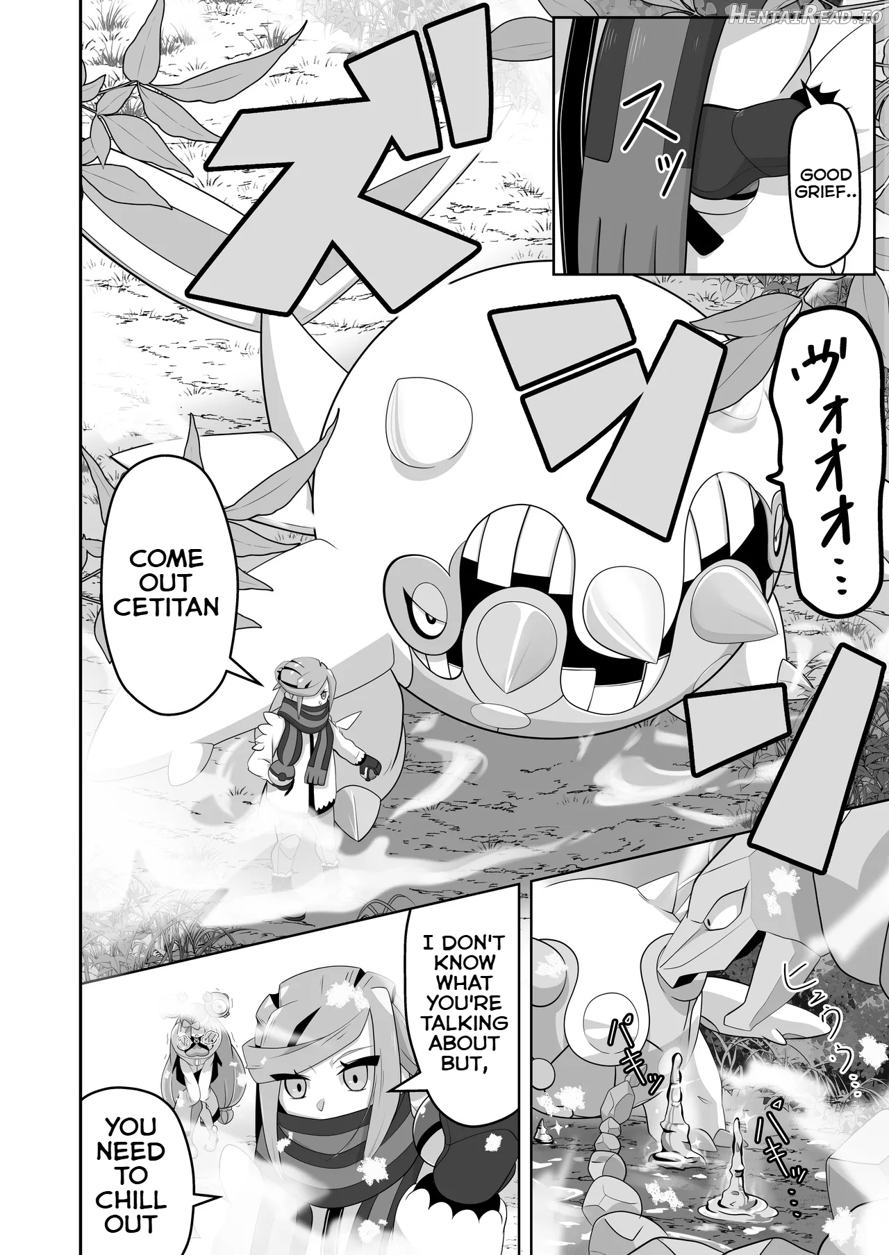 Guru x Jamo in Pasio!! Chapter 1 - page 15